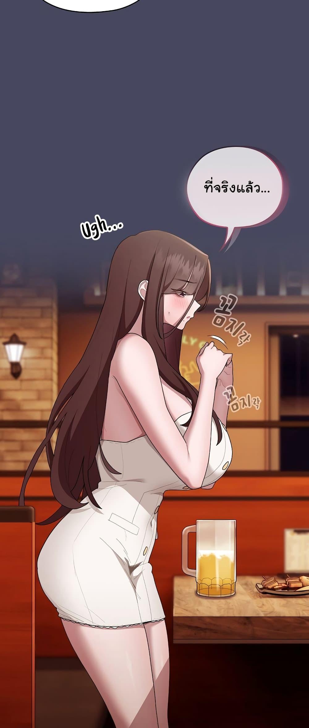 Doujin-Lc- อ่าน โดจิน มังฮวา เกาหลี ญี่ปุ่น จีน แปลไทย Office Shitbag Alert ตอนที่ 1 2 3 4 5 6 7 8 9 10 11 12 13 14 ฟรี ไม่มีโฆษณา อ่าน โดจิน Manhwa เกาหลี ญี่ปุ่น จีน เรามีครบ คัดมาให้เน้นๆ โดจิน 18+ รับประกันความฟินโดย  Doujin Lc