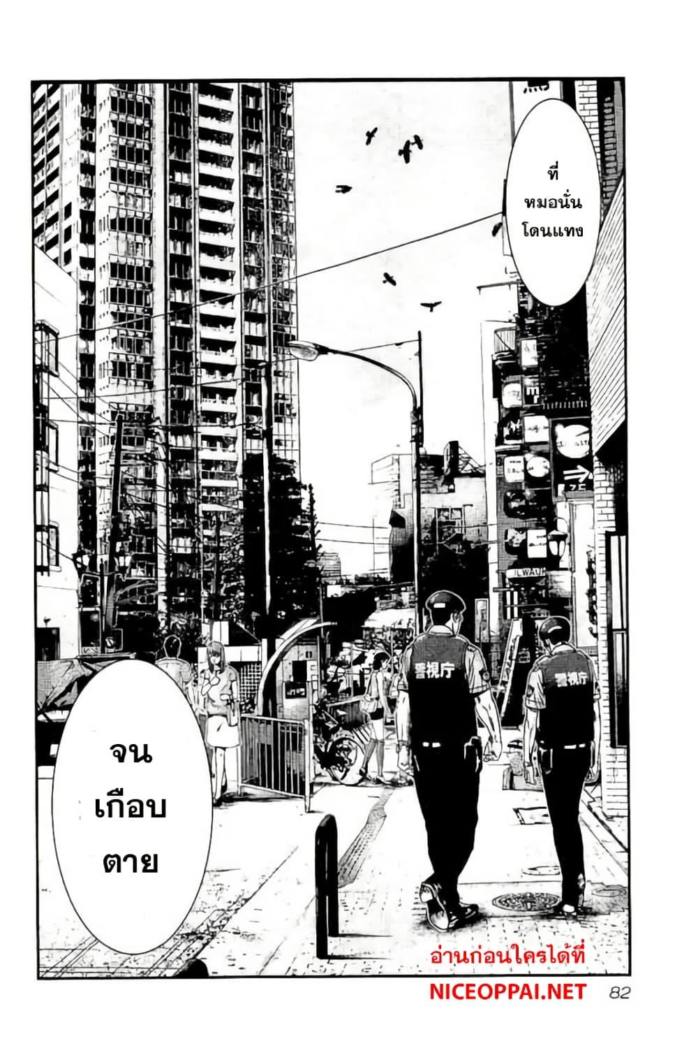 Manga-lc-com อ่านมังงะ อ่านการ์ตูน ออนไลน์ ฟรี Bouncer ตอนที่ 1 2 3 4 5 6 7 8 9 10 11 12 13 14 ฟรี ไม่มีโฆษณา Manga-lc - อ่าน มังงะ อ่าน การ์ตูน ออนไลน์ อ่านมังงะ ฟรี