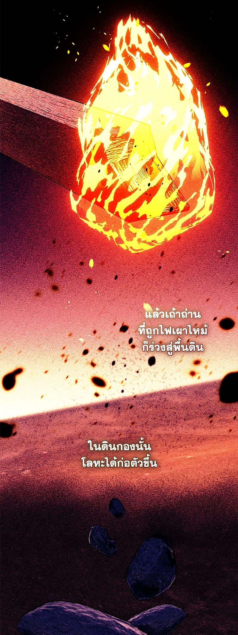 Manga-lc-com อ่านมังงะ อ่านการ์ตูน ออนไลน์ ฟรี I’ll Predict Your Happy Ending ตอนที่ 1 2 3 4 5 6 7 8 9 10 11 12 13 14 ฟรี ไม่มีโฆษณา Manga-lc - อ่าน มังงะ อ่าน การ์ตูน ออนไลน์ อ่านมังงะ ฟรี