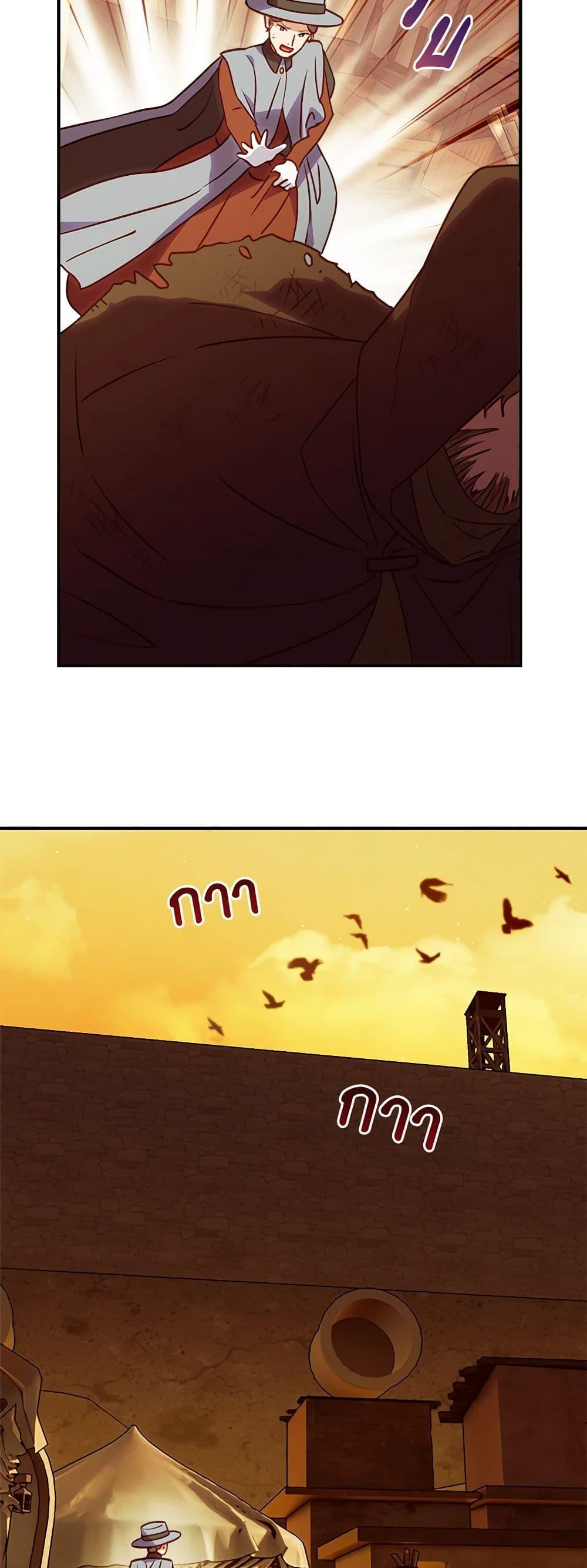 Manga-lc-com อ่านมังงะ อ่านการ์ตูน ออนไลน์ ฟรี I’ll Predict Your Happy Ending ตอนที่ 1 2 3 4 5 6 7 8 9 10 11 12 13 14 ฟรี ไม่มีโฆษณา Manga-lc - อ่าน มังงะ อ่าน การ์ตูน ออนไลน์ อ่านมังงะ ฟรี