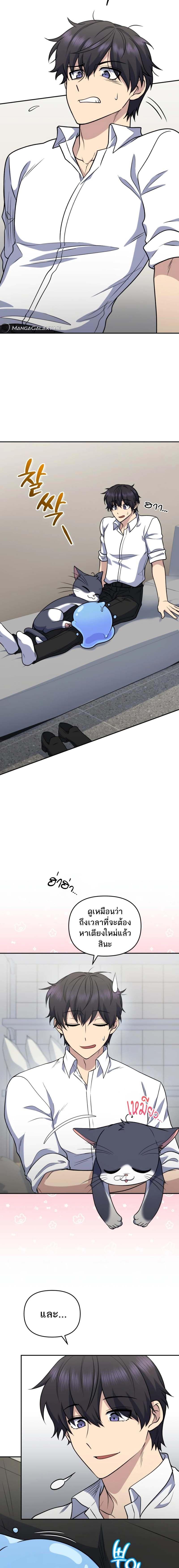 Manga-lc-com อ่านมังงะ อ่านการ์ตูน ออนไลน์ ฟรี Bizarre Restaurant ตอนที่ 1 2 3 4 5 6 7 8 9 10 11 12 13 14 ฟรี ไม่มีโฆษณา Manga-lc - อ่าน มังงะ อ่าน การ์ตูน ออนไลน์ อ่านมังงะ ฟรี