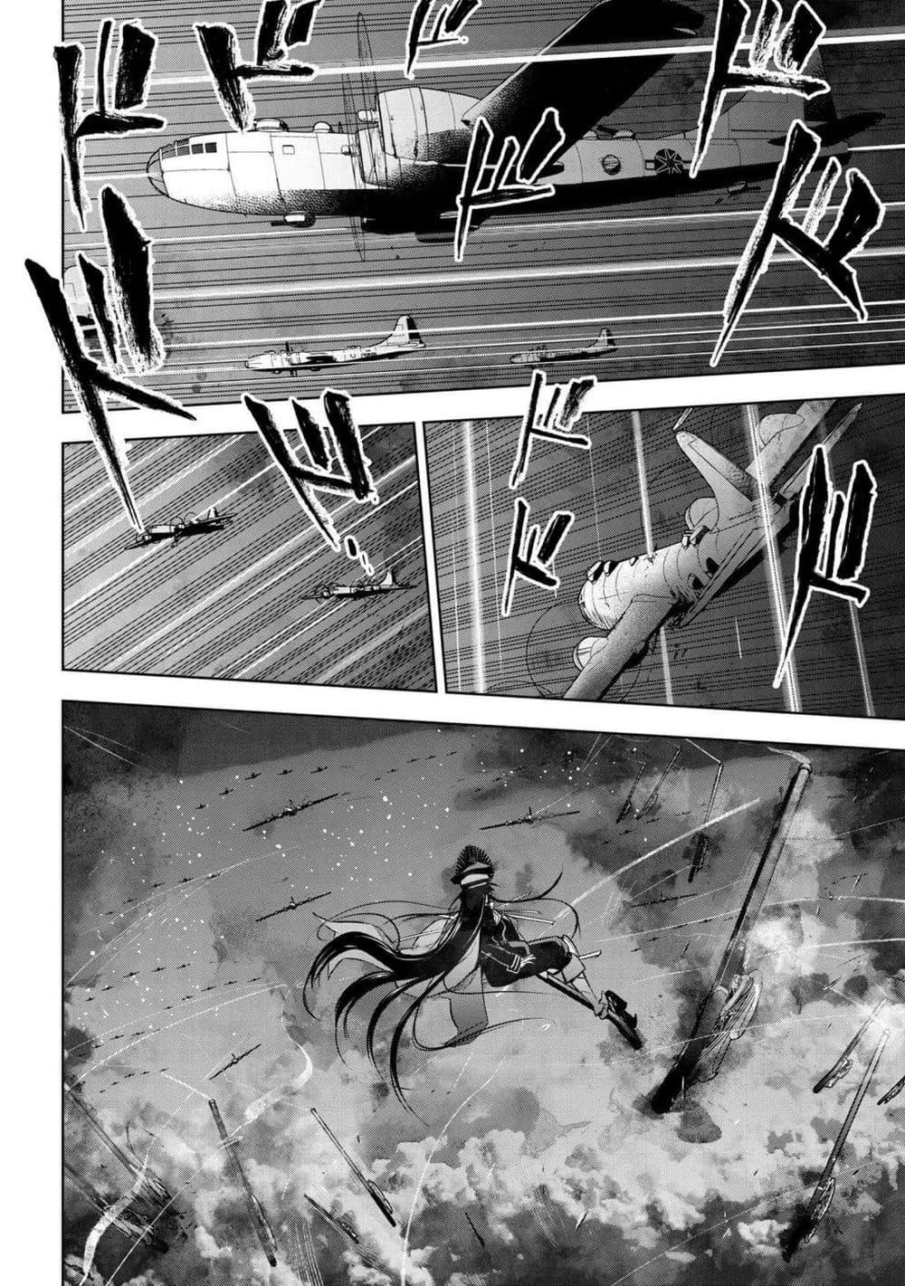 Manga-lc-com อ่านมังงะ อ่านการ์ตูน ออนไลน์ ฟรี FateType Redline ตอนที่ 1 2 3 4 5 6 7 8 9 10 11 12 13 14 ฟรี ไม่มีโฆษณา Manga-lc - อ่าน มังงะ อ่าน การ์ตูน ออนไลน์ อ่านมังงะ ฟรี