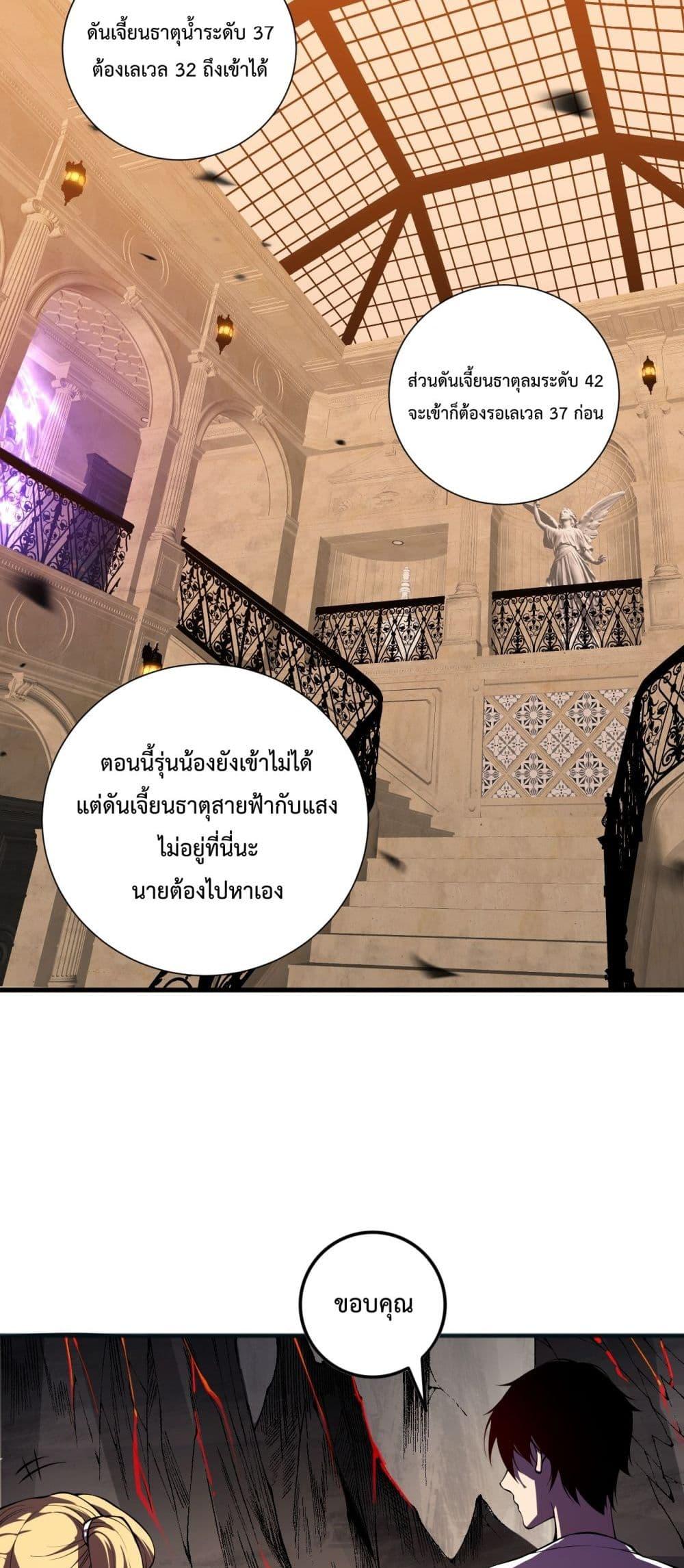 Manga-lc-com อ่านมังงะ อ่านการ์ตูน ออนไลน์ ฟรี NecromancerKin ตอนที่ 1 2 3 4 5 6 7 8 9 10 11 12 13 14 ฟรี ไม่มีโฆษณา Manga-lc - อ่าน มังงะ อ่าน การ์ตูน ออนไลน์ อ่านมังงะ ฟรี