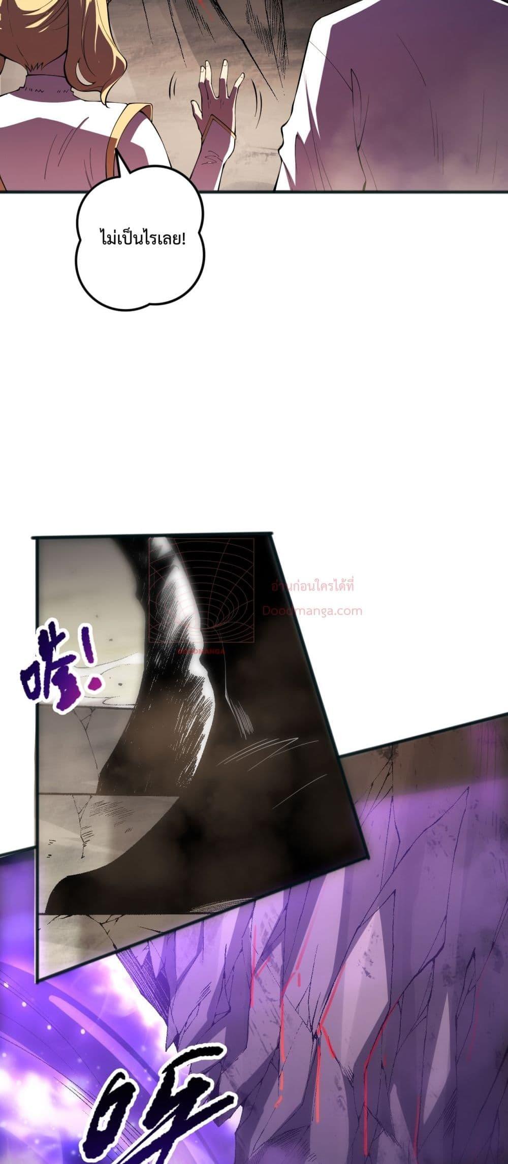 Manga-lc-com อ่านมังงะ อ่านการ์ตูน ออนไลน์ ฟรี NecromancerKin ตอนที่ 1 2 3 4 5 6 7 8 9 10 11 12 13 14 ฟรี ไม่มีโฆษณา Manga-lc - อ่าน มังงะ อ่าน การ์ตูน ออนไลน์ อ่านมังงะ ฟรี