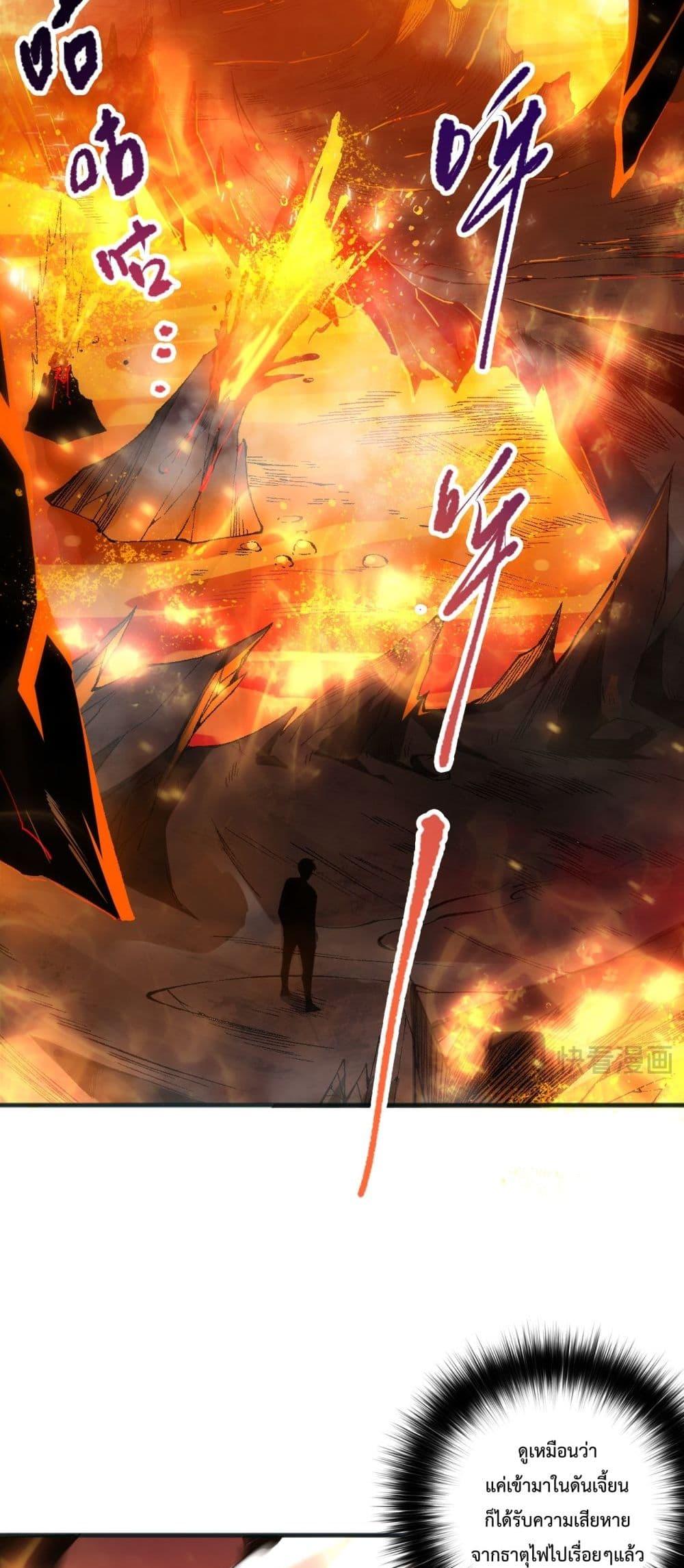 Manga-lc-com อ่านมังงะ อ่านการ์ตูน ออนไลน์ ฟรี NecromancerKin ตอนที่ 1 2 3 4 5 6 7 8 9 10 11 12 13 14 ฟรี ไม่มีโฆษณา Manga-lc - อ่าน มังงะ อ่าน การ์ตูน ออนไลน์ อ่านมังงะ ฟรี