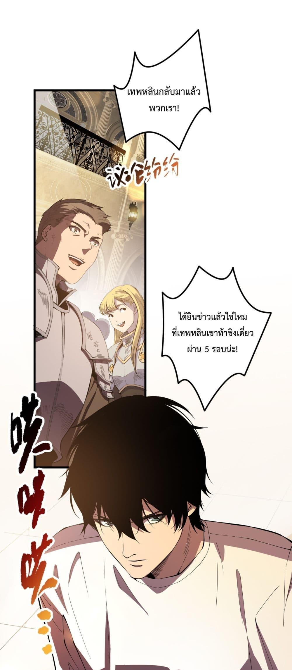 Manga-lc-com อ่านมังงะ อ่านการ์ตูน ออนไลน์ ฟรี NecromancerKin ตอนที่ 1 2 3 4 5 6 7 8 9 10 11 12 13 14 ฟรี ไม่มีโฆษณา Manga-lc - อ่าน มังงะ อ่าน การ์ตูน ออนไลน์ อ่านมังงะ ฟรี