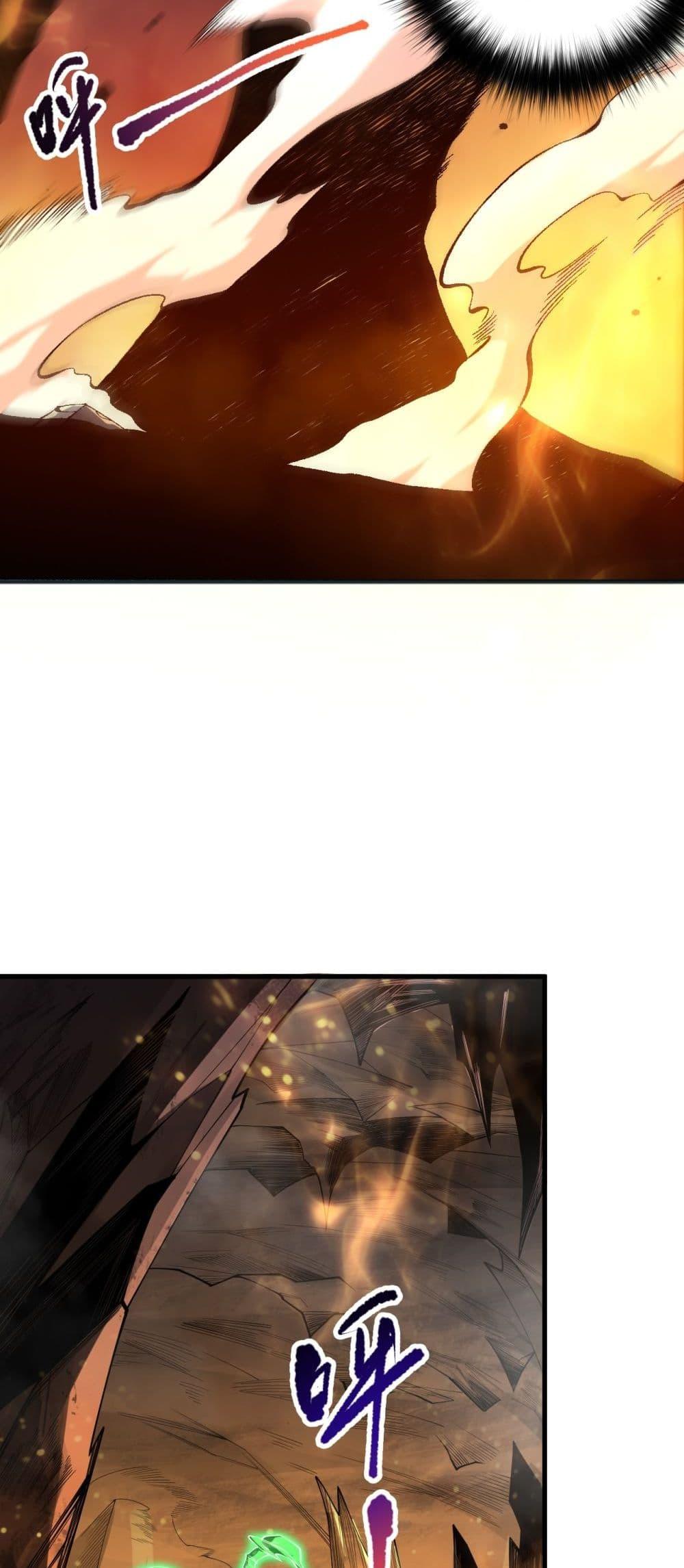 Manga-lc-com อ่านมังงะ อ่านการ์ตูน ออนไลน์ ฟรี NecromancerKin ตอนที่ 1 2 3 4 5 6 7 8 9 10 11 12 13 14 ฟรี ไม่มีโฆษณา Manga-lc - อ่าน มังงะ อ่าน การ์ตูน ออนไลน์ อ่านมังงะ ฟรี