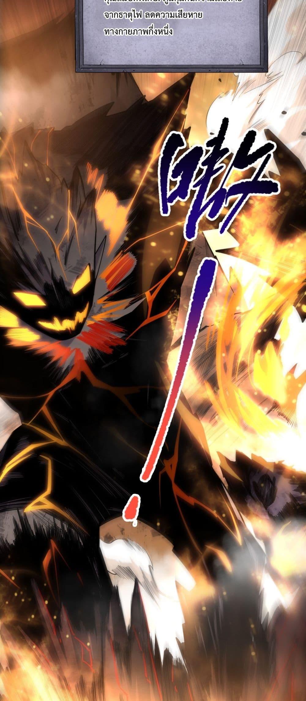 Manga-lc-com อ่านมังงะ อ่านการ์ตูน ออนไลน์ ฟรี NecromancerKin ตอนที่ 1 2 3 4 5 6 7 8 9 10 11 12 13 14 ฟรี ไม่มีโฆษณา Manga-lc - อ่าน มังงะ อ่าน การ์ตูน ออนไลน์ อ่านมังงะ ฟรี