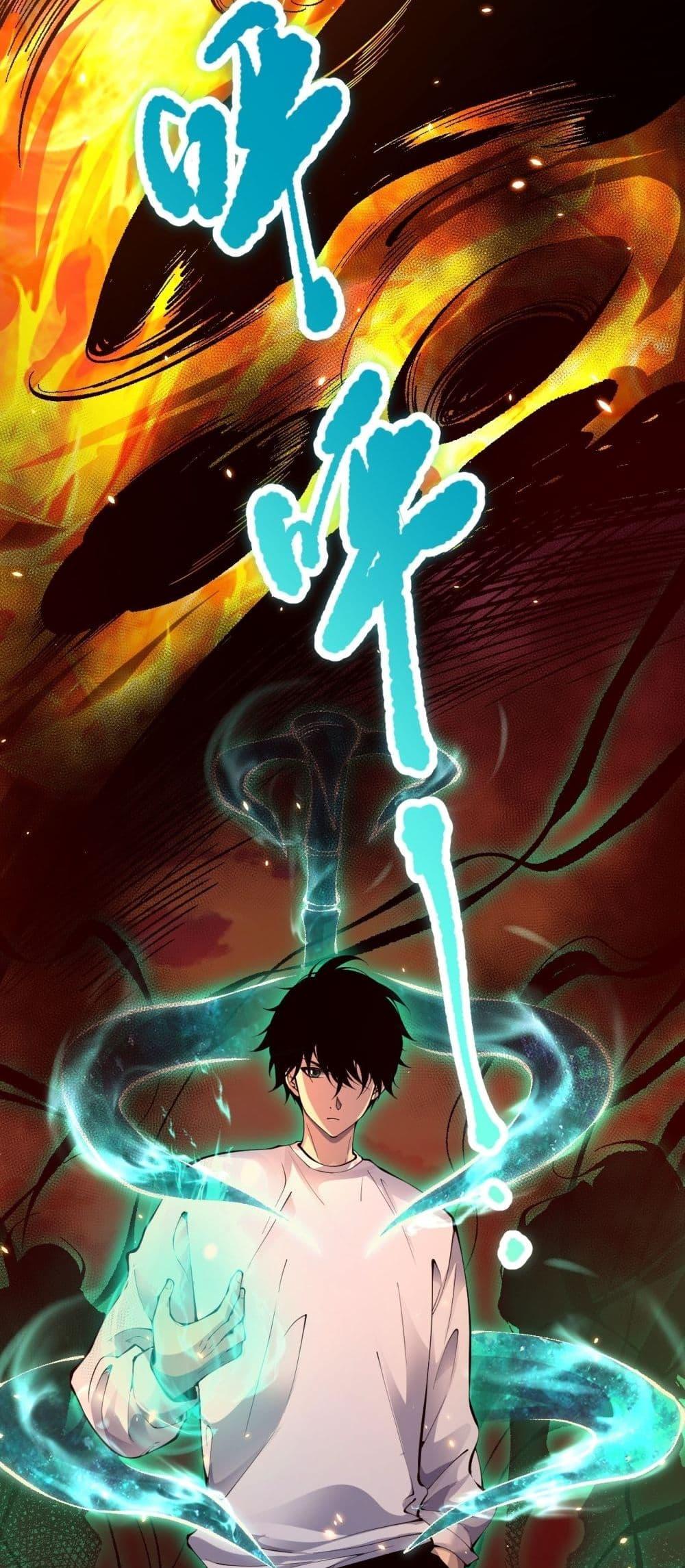 Manga-lc-com อ่านมังงะ อ่านการ์ตูน ออนไลน์ ฟรี NecromancerKin ตอนที่ 1 2 3 4 5 6 7 8 9 10 11 12 13 14 ฟรี ไม่มีโฆษณา Manga-lc - อ่าน มังงะ อ่าน การ์ตูน ออนไลน์ อ่านมังงะ ฟรี