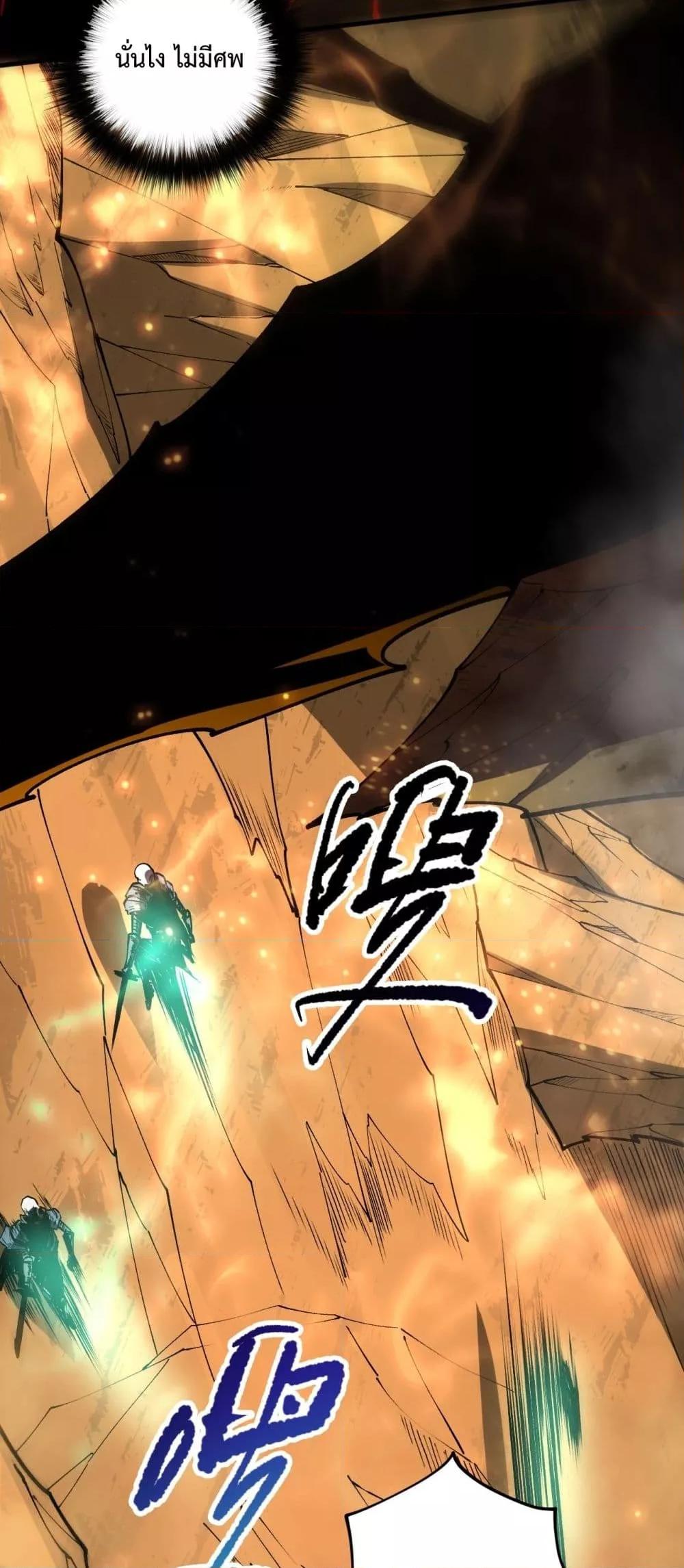 Manga-lc-com อ่านมังงะ อ่านการ์ตูน ออนไลน์ ฟรี NecromancerKin ตอนที่ 1 2 3 4 5 6 7 8 9 10 11 12 13 14 ฟรี ไม่มีโฆษณา Manga-lc - อ่าน มังงะ อ่าน การ์ตูน ออนไลน์ อ่านมังงะ ฟรี