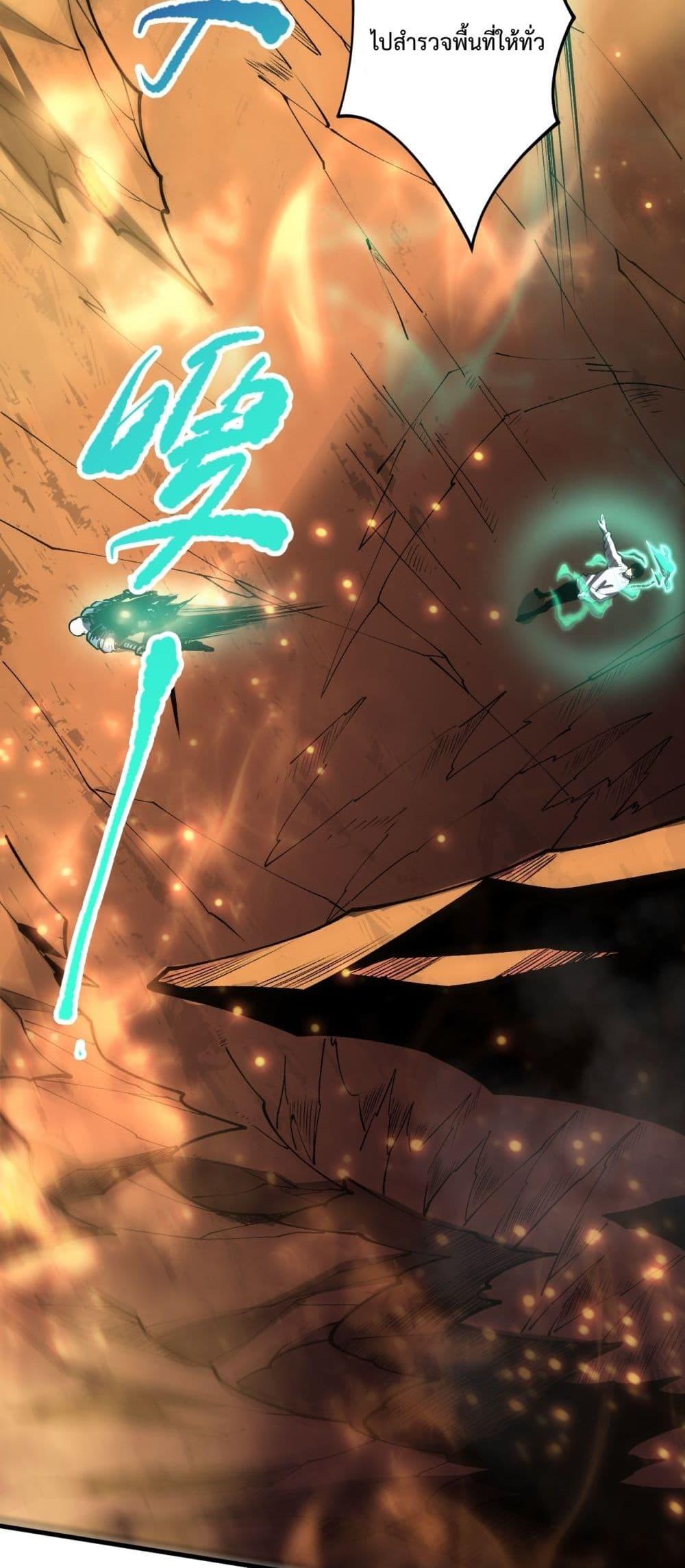 Manga-lc-com อ่านมังงะ อ่านการ์ตูน ออนไลน์ ฟรี NecromancerKin ตอนที่ 1 2 3 4 5 6 7 8 9 10 11 12 13 14 ฟรี ไม่มีโฆษณา Manga-lc - อ่าน มังงะ อ่าน การ์ตูน ออนไลน์ อ่านมังงะ ฟรี