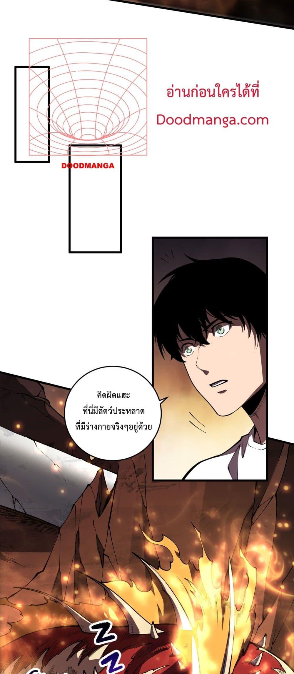 Manga-lc-com อ่านมังงะ อ่านการ์ตูน ออนไลน์ ฟรี NecromancerKin ตอนที่ 1 2 3 4 5 6 7 8 9 10 11 12 13 14 ฟรี ไม่มีโฆษณา Manga-lc - อ่าน มังงะ อ่าน การ์ตูน ออนไลน์ อ่านมังงะ ฟรี