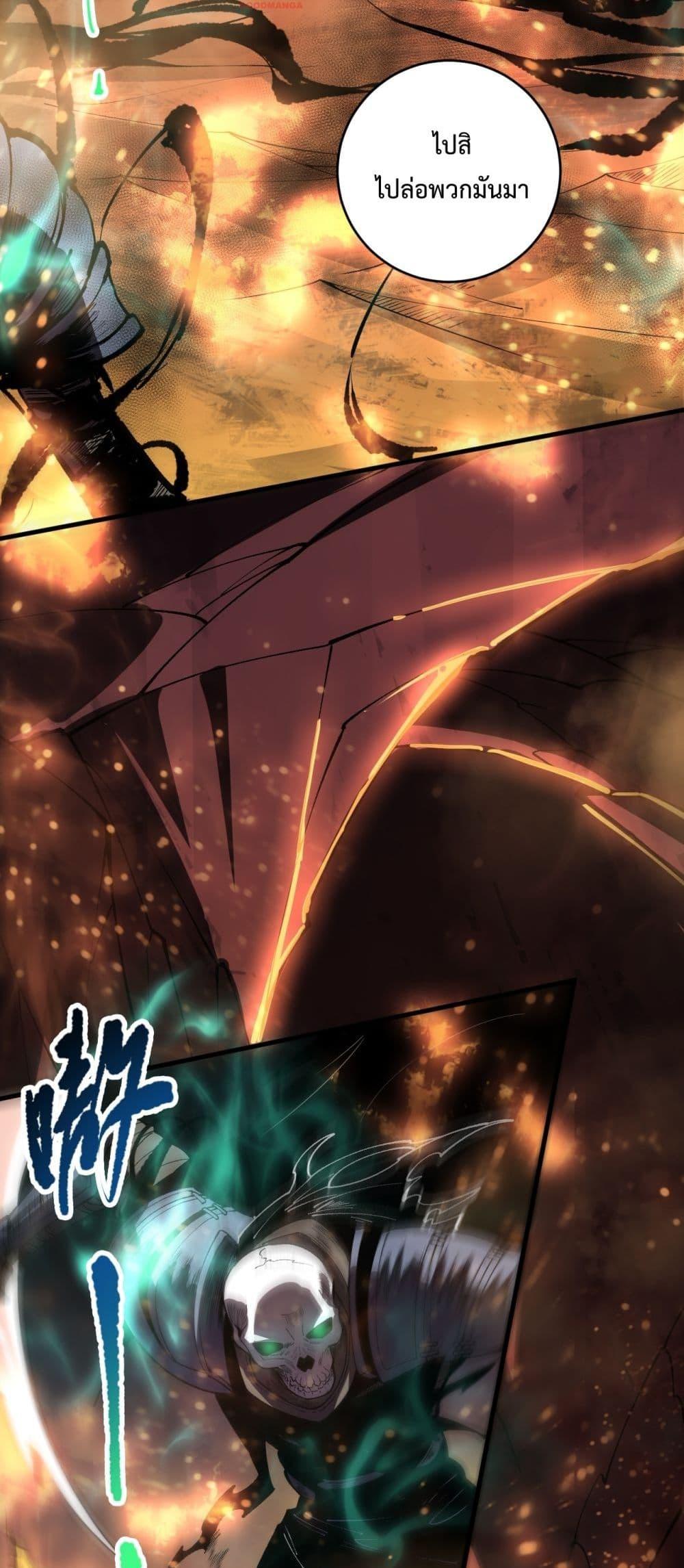 Manga-lc-com อ่านมังงะ อ่านการ์ตูน ออนไลน์ ฟรี NecromancerKin ตอนที่ 1 2 3 4 5 6 7 8 9 10 11 12 13 14 ฟรี ไม่มีโฆษณา Manga-lc - อ่าน มังงะ อ่าน การ์ตูน ออนไลน์ อ่านมังงะ ฟรี