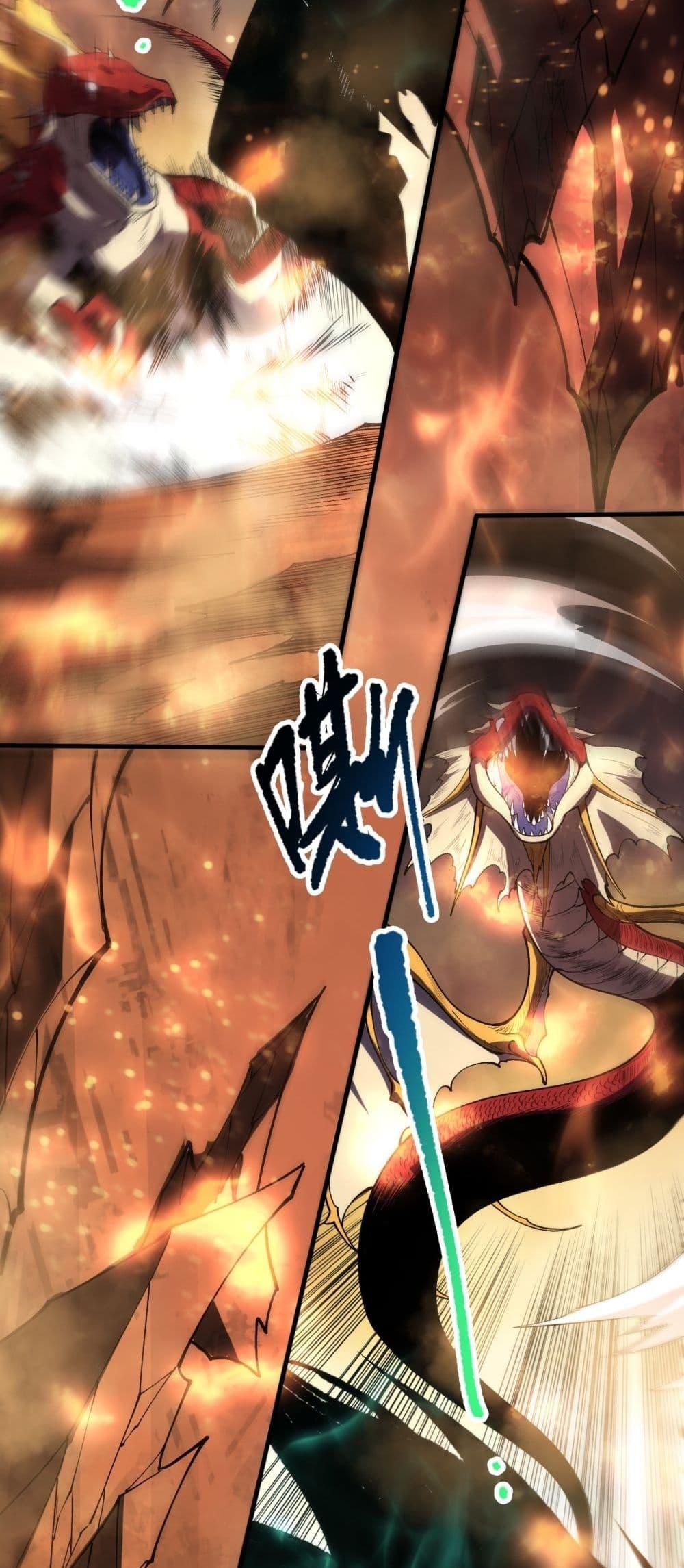 Manga-lc-com อ่านมังงะ อ่านการ์ตูน ออนไลน์ ฟรี NecromancerKin ตอนที่ 1 2 3 4 5 6 7 8 9 10 11 12 13 14 ฟรี ไม่มีโฆษณา Manga-lc - อ่าน มังงะ อ่าน การ์ตูน ออนไลน์ อ่านมังงะ ฟรี