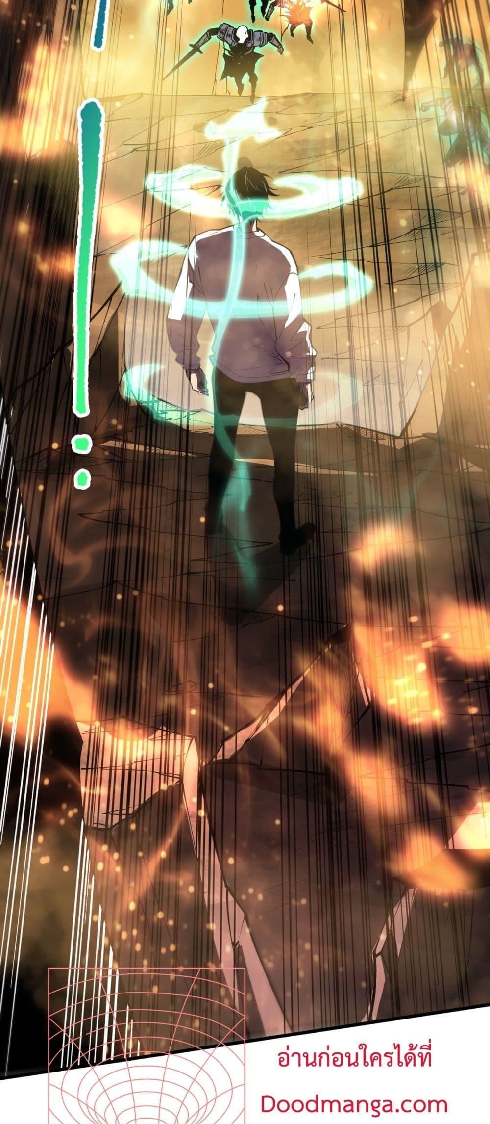 Manga-lc-com อ่านมังงะ อ่านการ์ตูน ออนไลน์ ฟรี NecromancerKin ตอนที่ 1 2 3 4 5 6 7 8 9 10 11 12 13 14 ฟรี ไม่มีโฆษณา Manga-lc - อ่าน มังงะ อ่าน การ์ตูน ออนไลน์ อ่านมังงะ ฟรี