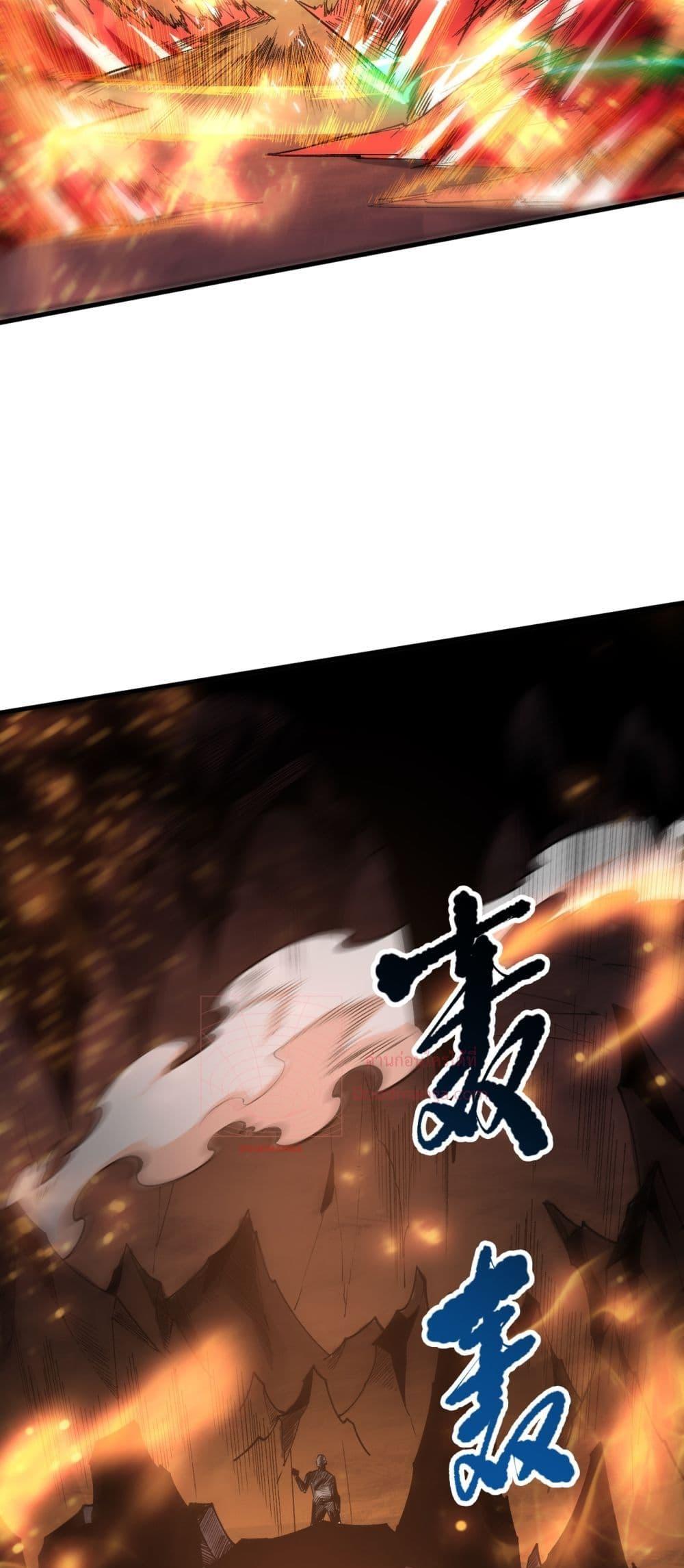 Manga-lc-com อ่านมังงะ อ่านการ์ตูน ออนไลน์ ฟรี NecromancerKin ตอนที่ 1 2 3 4 5 6 7 8 9 10 11 12 13 14 ฟรี ไม่มีโฆษณา Manga-lc - อ่าน มังงะ อ่าน การ์ตูน ออนไลน์ อ่านมังงะ ฟรี