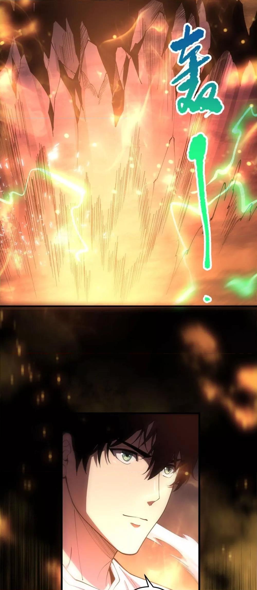 Manga-lc-com อ่านมังงะ อ่านการ์ตูน ออนไลน์ ฟรี NecromancerKin ตอนที่ 1 2 3 4 5 6 7 8 9 10 11 12 13 14 ฟรี ไม่มีโฆษณา Manga-lc - อ่าน มังงะ อ่าน การ์ตูน ออนไลน์ อ่านมังงะ ฟรี