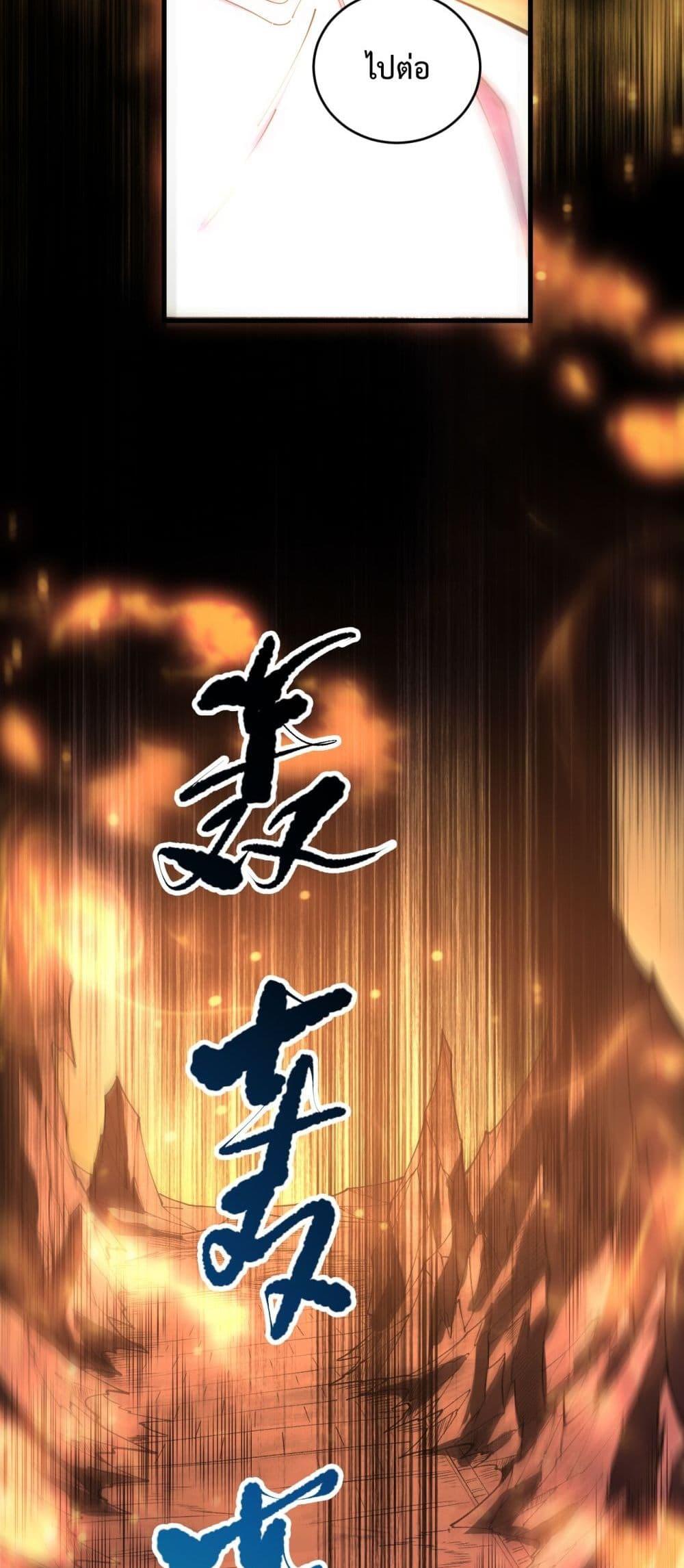 Manga-lc-com อ่านมังงะ อ่านการ์ตูน ออนไลน์ ฟรี NecromancerKin ตอนที่ 1 2 3 4 5 6 7 8 9 10 11 12 13 14 ฟรี ไม่มีโฆษณา Manga-lc - อ่าน มังงะ อ่าน การ์ตูน ออนไลน์ อ่านมังงะ ฟรี