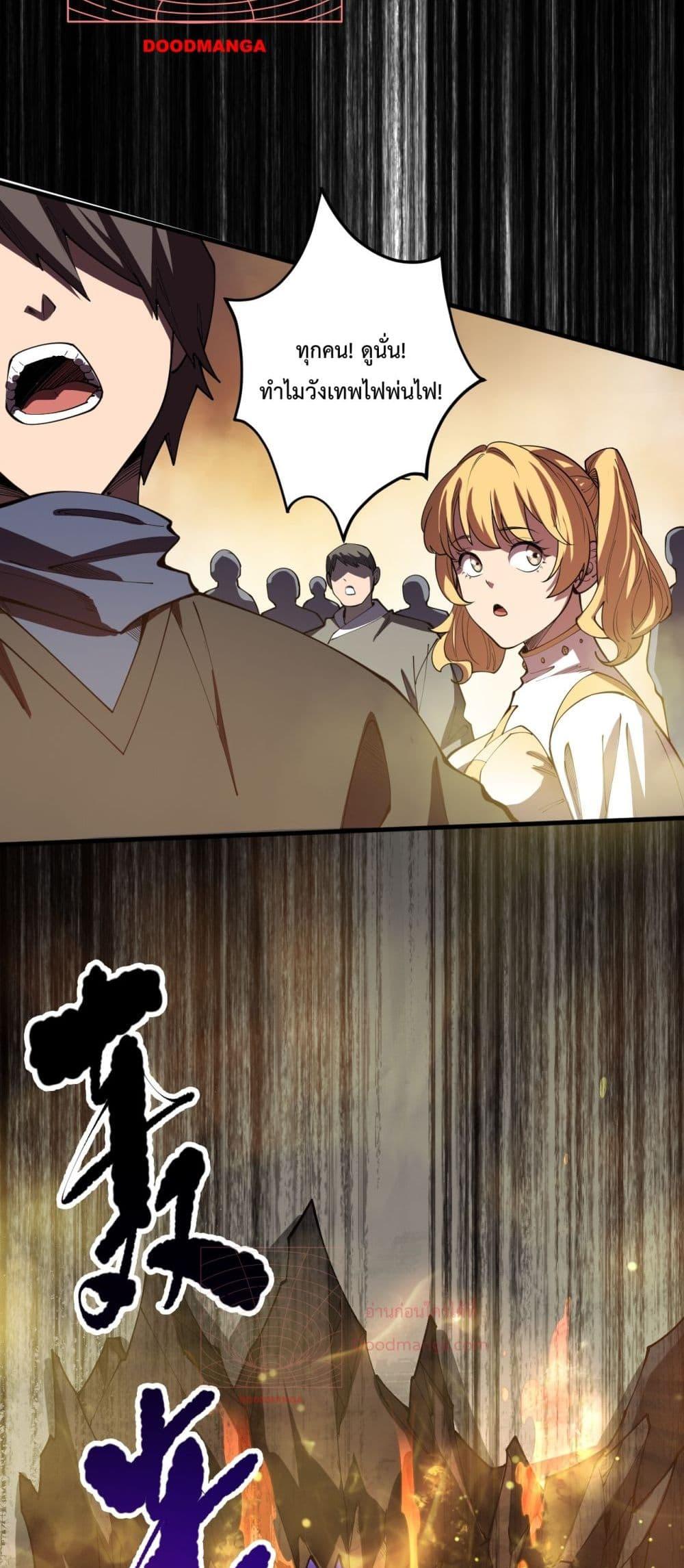 Manga-lc-com อ่านมังงะ อ่านการ์ตูน ออนไลน์ ฟรี NecromancerKin ตอนที่ 1 2 3 4 5 6 7 8 9 10 11 12 13 14 ฟรี ไม่มีโฆษณา Manga-lc - อ่าน มังงะ อ่าน การ์ตูน ออนไลน์ อ่านมังงะ ฟรี