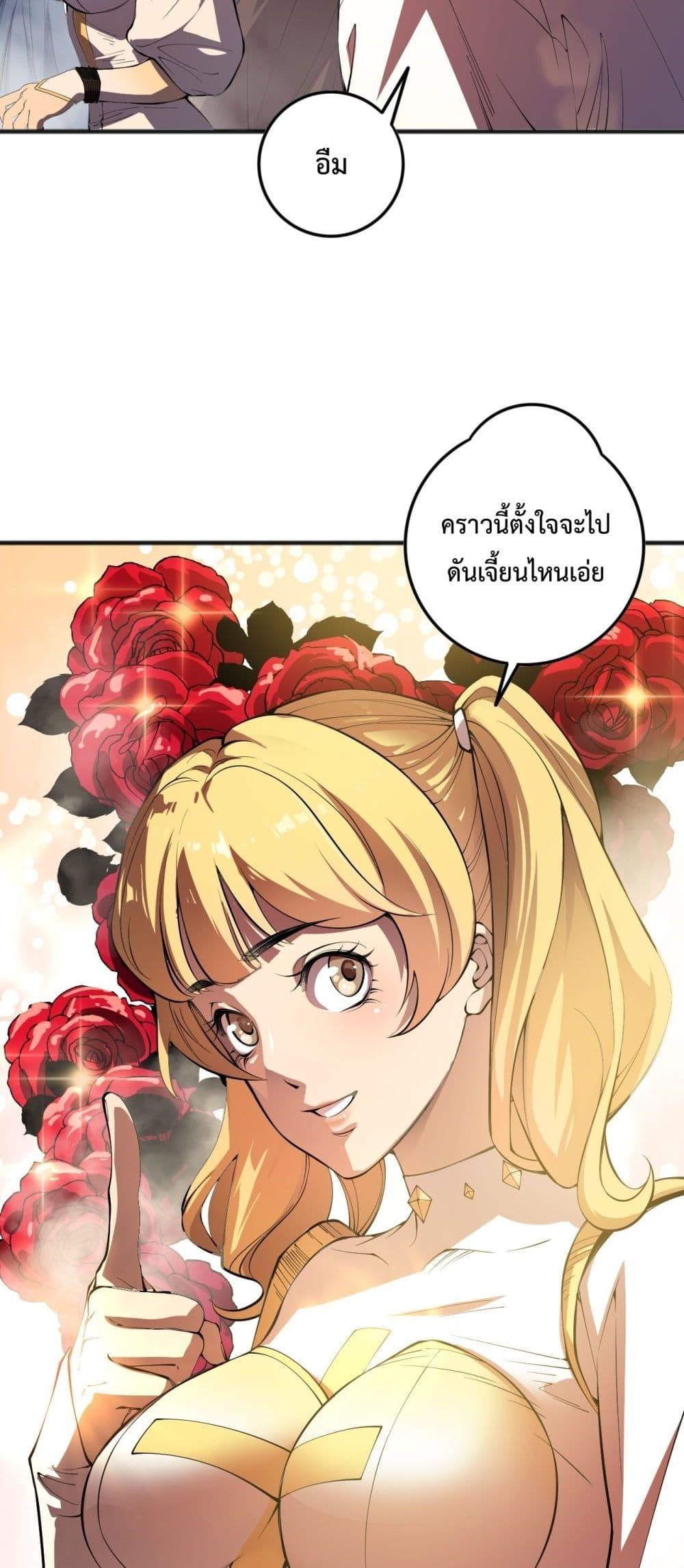 Manga-lc-com อ่านมังงะ อ่านการ์ตูน ออนไลน์ ฟรี NecromancerKin ตอนที่ 1 2 3 4 5 6 7 8 9 10 11 12 13 14 ฟรี ไม่มีโฆษณา Manga-lc - อ่าน มังงะ อ่าน การ์ตูน ออนไลน์ อ่านมังงะ ฟรี