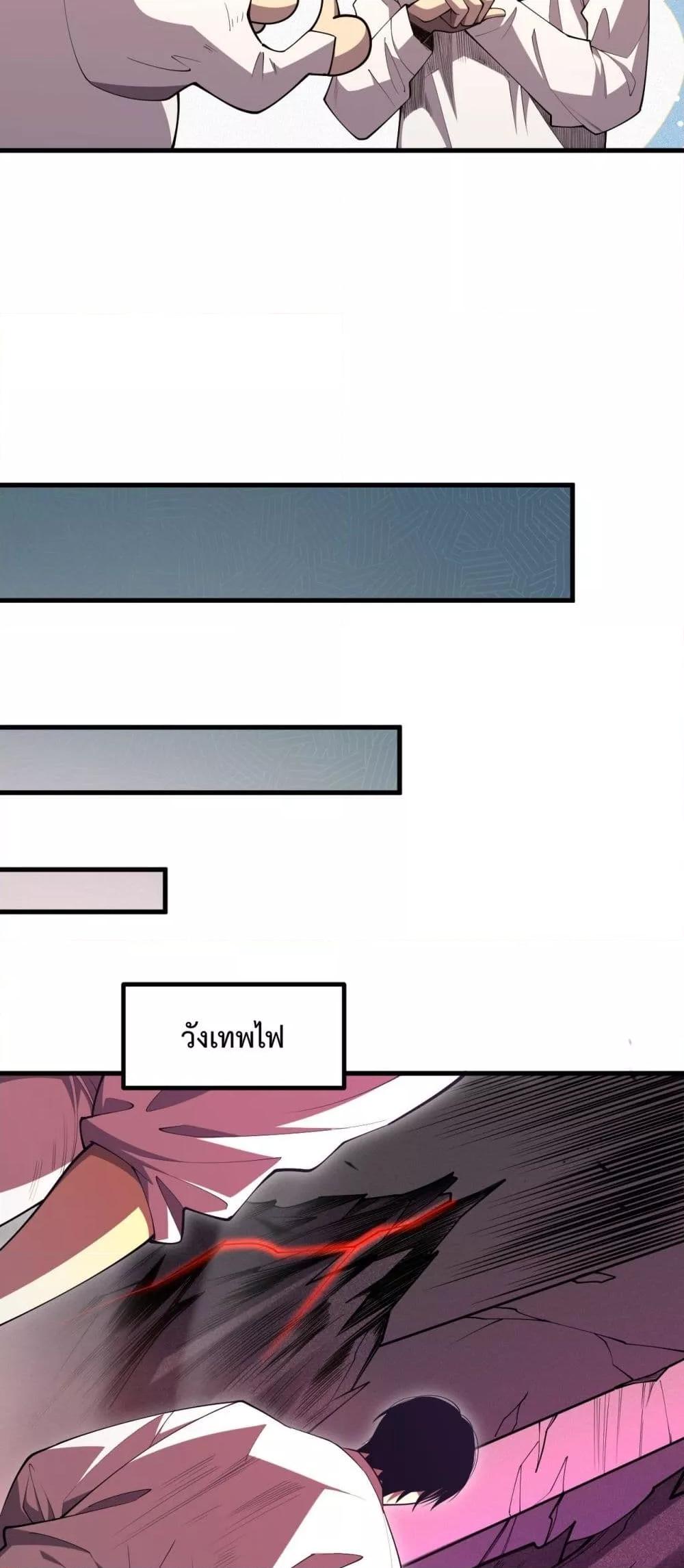 Manga-lc-com อ่านมังงะ อ่านการ์ตูน ออนไลน์ ฟรี NecromancerKin ตอนที่ 1 2 3 4 5 6 7 8 9 10 11 12 13 14 ฟรี ไม่มีโฆษณา Manga-lc - อ่าน มังงะ อ่าน การ์ตูน ออนไลน์ อ่านมังงะ ฟรี