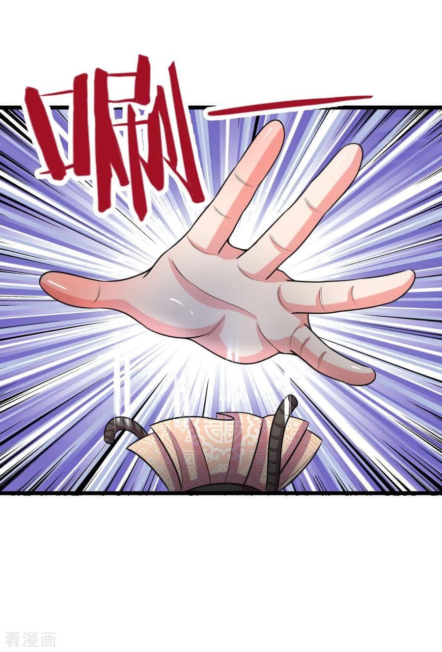 Manga-lc-com อ่านมังงะ อ่านการ์ตูน ออนไลน์ ฟรี Shenwu Tianzun ตอนที่ 1 2 3 4 5 6 7 8 9 10 11 12 13 14 ฟรี ไม่มีโฆษณา Manga-lc - อ่าน มังงะ อ่าน การ์ตูน ออนไลน์ อ่านมังงะ ฟรี