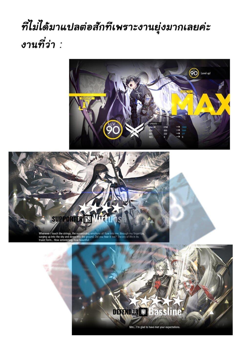 Manga-lc-com อ่านมังงะ อ่านการ์ตูน ออนไลน์ ฟรี Houseki no Kuni ตอนที่ 1 2 3 4 5 6 7 8 9 10 11 12 13 14 ฟรี ไม่มีโฆษณา Manga-lc - อ่าน มังงะ อ่าน การ์ตูน ออนไลน์ อ่านมังงะ ฟรี