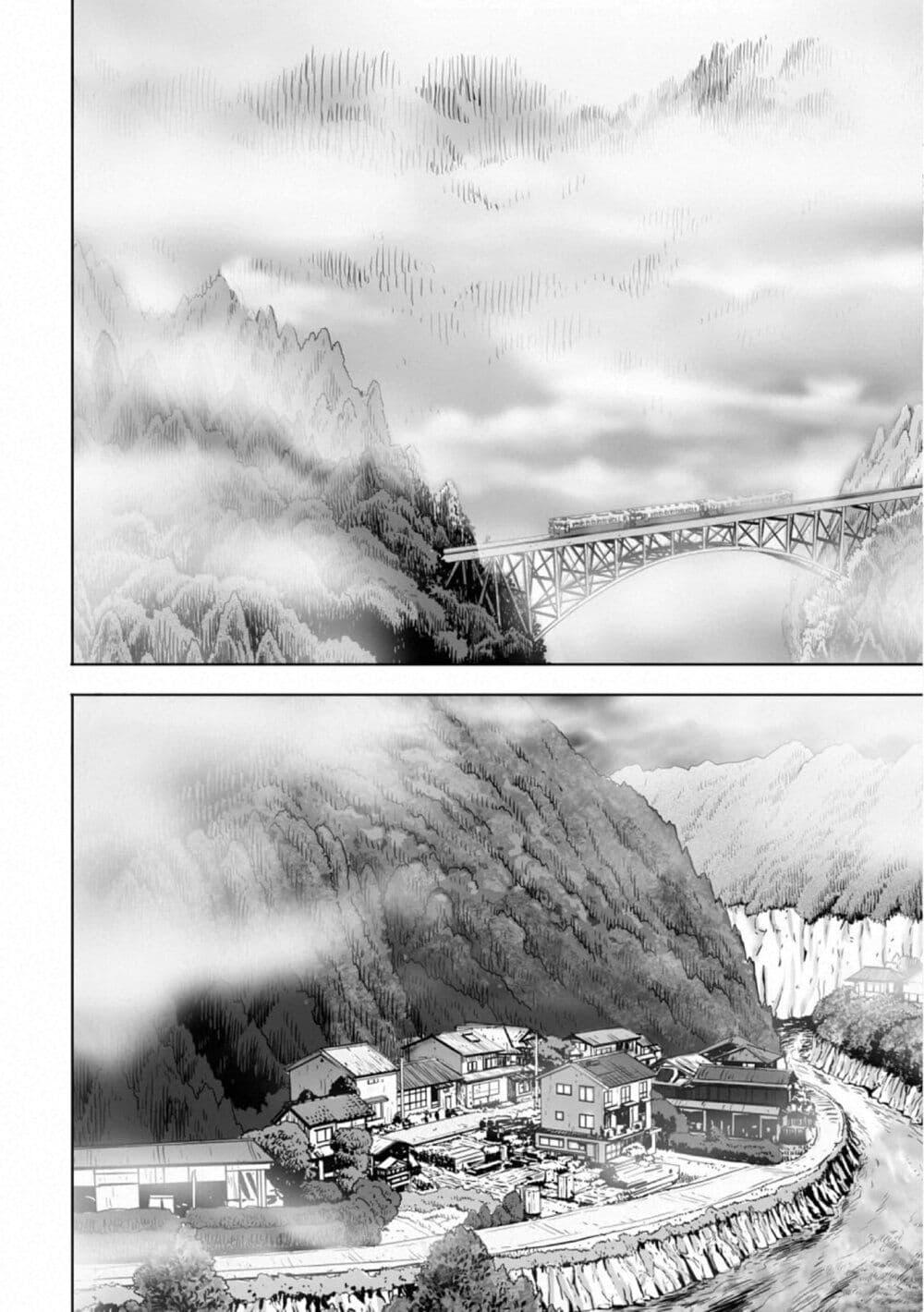 Manga-lc-com อ่านมังงะ อ่านการ์ตูน ออนไลน์ ฟรี Mura Matsuri ตอนที่ 1 2 3 4 5 6 7 8 9 10 11 12 13 14 ฟรี ไม่มีโฆษณา Manga-lc - อ่าน มังงะ อ่าน การ์ตูน ออนไลน์ อ่านมังงะ ฟรี