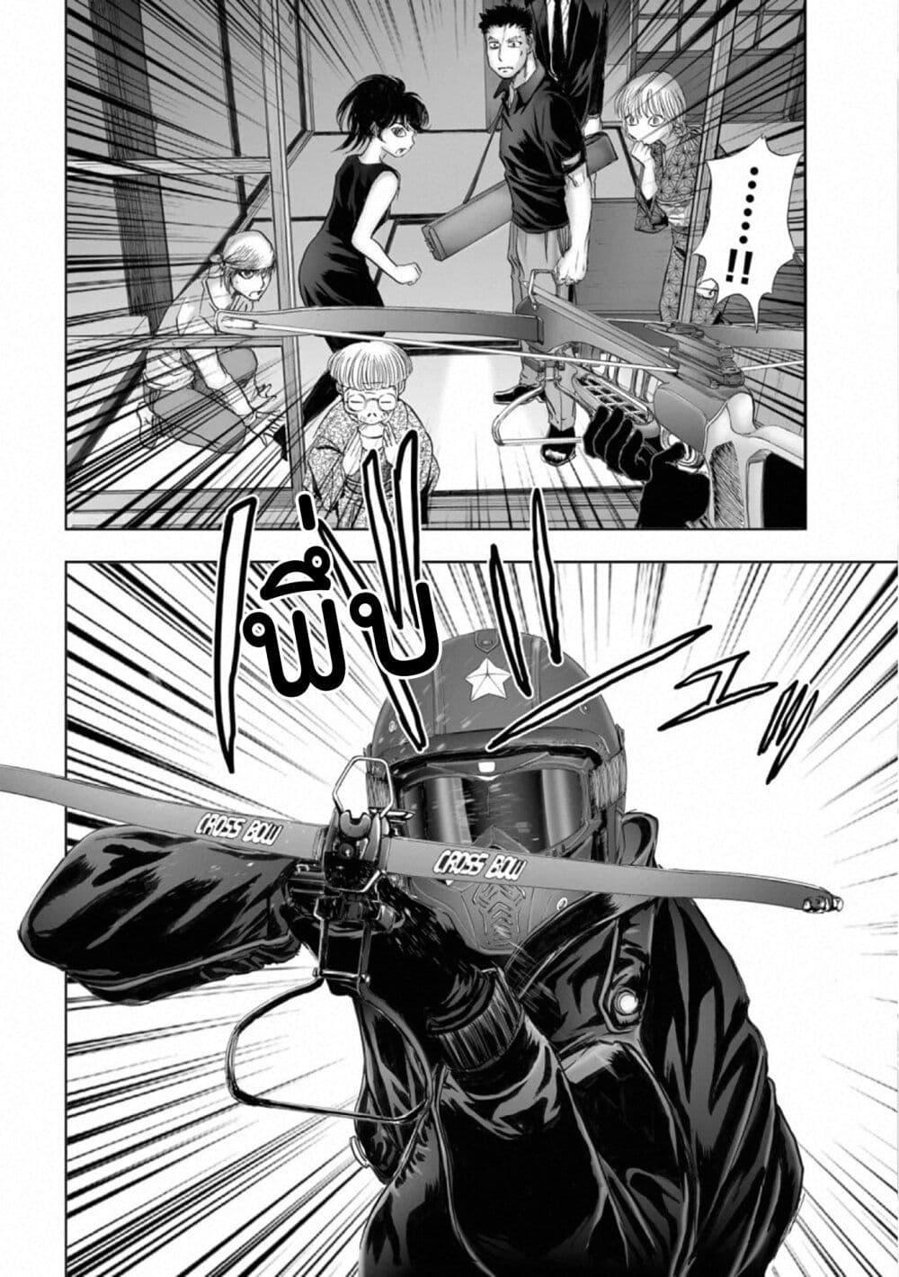 Manga-lc-com อ่านมังงะ อ่านการ์ตูน ออนไลน์ ฟรี Mura Matsuri ตอนที่ 1 2 3 4 5 6 7 8 9 10 11 12 13 14 ฟรี ไม่มีโฆษณา Manga-lc - อ่าน มังงะ อ่าน การ์ตูน ออนไลน์ อ่านมังงะ ฟรี