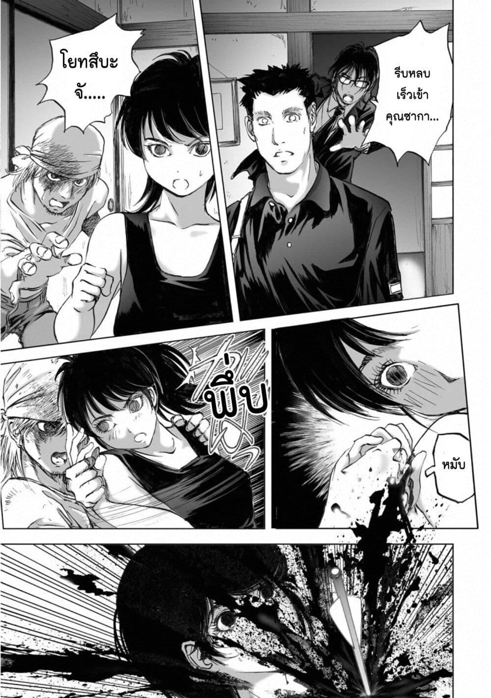 Manga-lc-com อ่านมังงะ อ่านการ์ตูน ออนไลน์ ฟรี Mura Matsuri ตอนที่ 1 2 3 4 5 6 7 8 9 10 11 12 13 14 ฟรี ไม่มีโฆษณา Manga-lc - อ่าน มังงะ อ่าน การ์ตูน ออนไลน์ อ่านมังงะ ฟรี