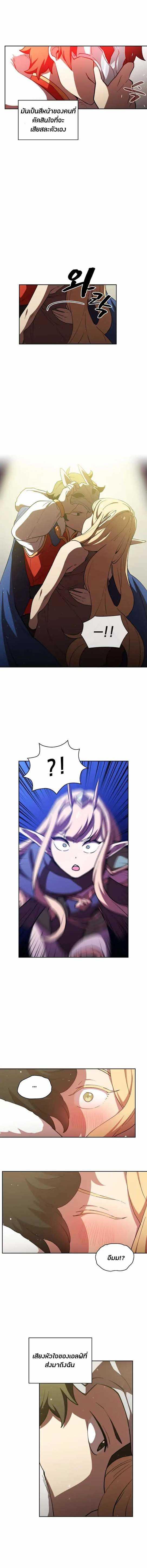 Manga-lc-com อ่านมังงะ อ่านการ์ตูน ออนไลน์ ฟรี FFF-Class Trashero ตอนที่ 1 2 3 4 5 6 7 8 9 10 11 12 13 14 ฟรี ไม่มีโฆษณา Manga-lc - อ่าน มังงะ อ่าน การ์ตูน ออนไลน์ อ่านมังงะ ฟรี