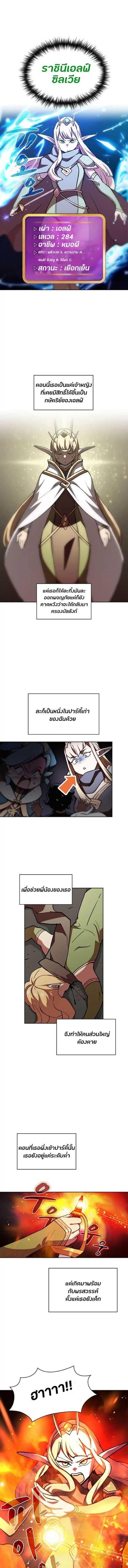 Manga-lc-com อ่านมังงะ อ่านการ์ตูน ออนไลน์ ฟรี FFF-Class Trashero ตอนที่ 1 2 3 4 5 6 7 8 9 10 11 12 13 14 ฟรี ไม่มีโฆษณา Manga-lc - อ่าน มังงะ อ่าน การ์ตูน ออนไลน์ อ่านมังงะ ฟรี