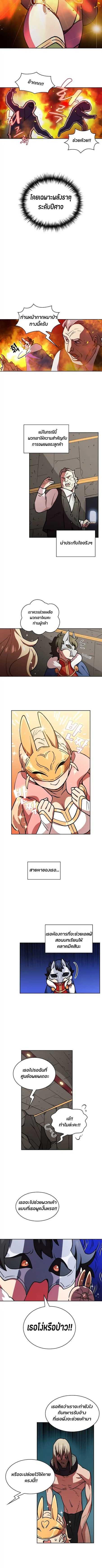 Manga-lc-com อ่านมังงะ อ่านการ์ตูน ออนไลน์ ฟรี FFF-Class Trashero ตอนที่ 1 2 3 4 5 6 7 8 9 10 11 12 13 14 ฟรี ไม่มีโฆษณา Manga-lc - อ่าน มังงะ อ่าน การ์ตูน ออนไลน์ อ่านมังงะ ฟรี