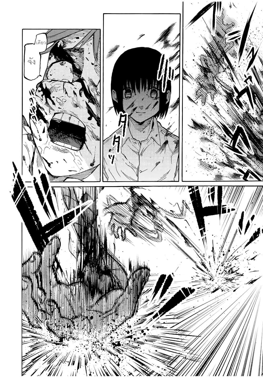 Manga-lc-com อ่านมังงะ อ่านการ์ตูน ออนไลน์ ฟรี Juujika no Rokunin ตอนที่ 1 2 3 4 5 6 7 8 9 10 11 12 13 14 ฟรี ไม่มีโฆษณา Manga-lc - อ่าน มังงะ อ่าน การ์ตูน ออนไลน์ อ่านมังงะ ฟรี