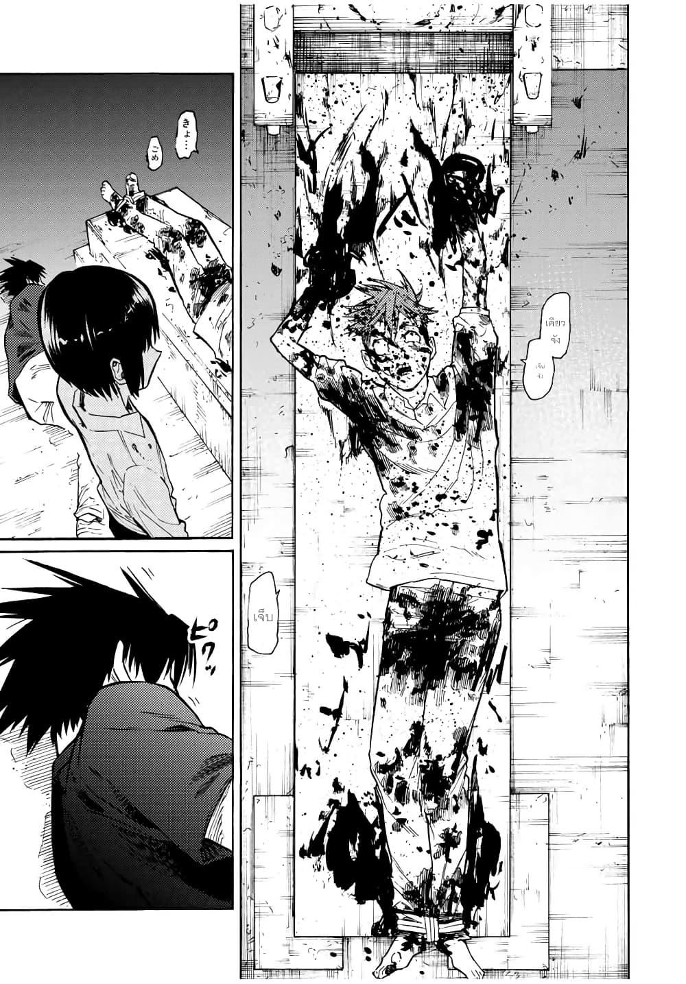 Manga-lc-com อ่านมังงะ อ่านการ์ตูน ออนไลน์ ฟรี Juujika no Rokunin ตอนที่ 1 2 3 4 5 6 7 8 9 10 11 12 13 14 ฟรี ไม่มีโฆษณา Manga-lc - อ่าน มังงะ อ่าน การ์ตูน ออนไลน์ อ่านมังงะ ฟรี