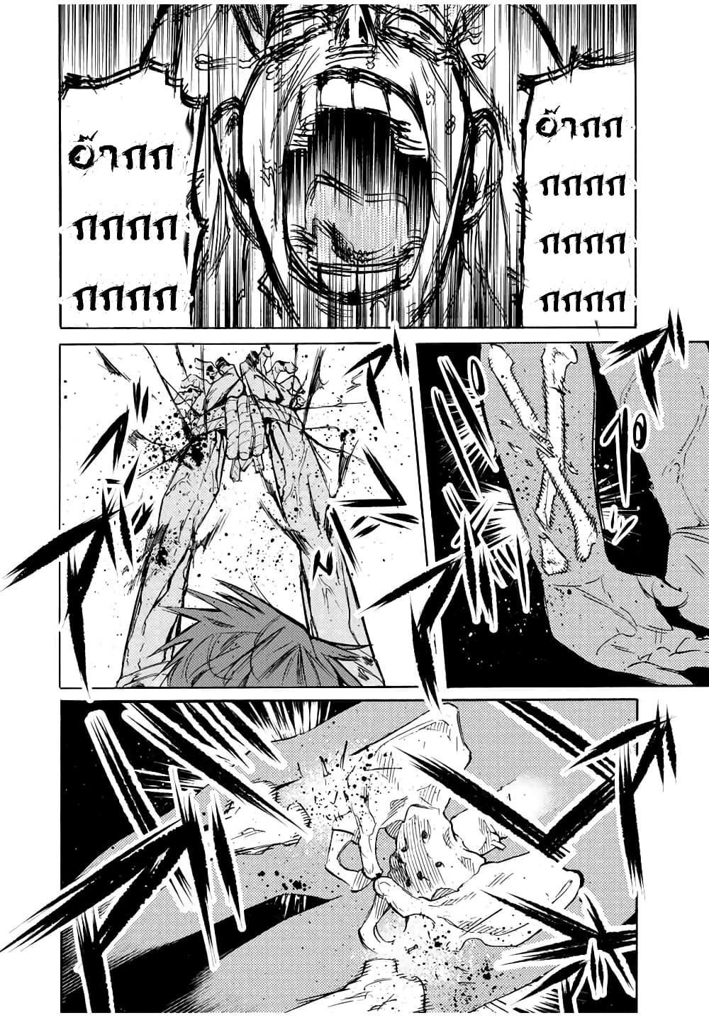 Manga-lc-com อ่านมังงะ อ่านการ์ตูน ออนไลน์ ฟรี Juujika no Rokunin ตอนที่ 1 2 3 4 5 6 7 8 9 10 11 12 13 14 ฟรี ไม่มีโฆษณา Manga-lc - อ่าน มังงะ อ่าน การ์ตูน ออนไลน์ อ่านมังงะ ฟรี