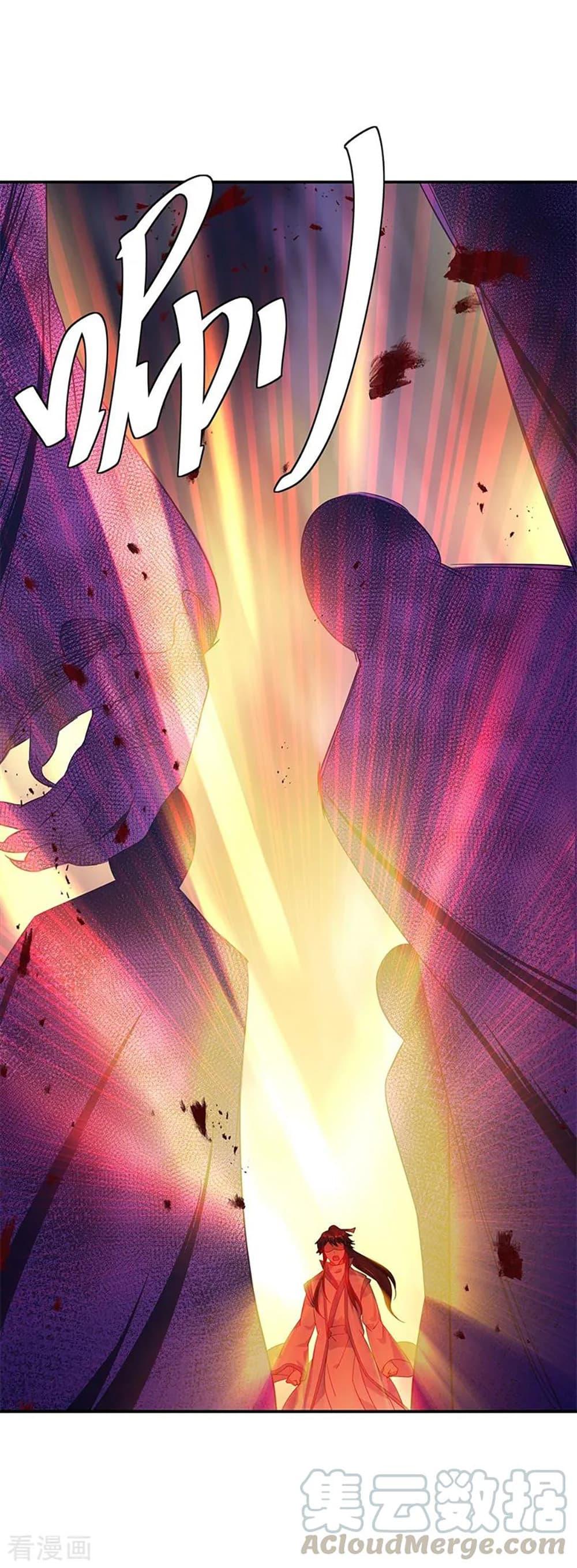 Manga-lc-com อ่านมังงะ อ่านการ์ตูน ออนไลน์ ฟรี Peerless Battle Spirit (Tian Cang Zi Dongman) ตอนที่ 1 2 3 4 5 6 7 8 9 10 11 12 13 14 ฟรี ไม่มีโฆษณา Manga-lc - อ่าน มังงะ อ่าน การ์ตูน ออนไลน์ อ่านมังงะ ฟรี