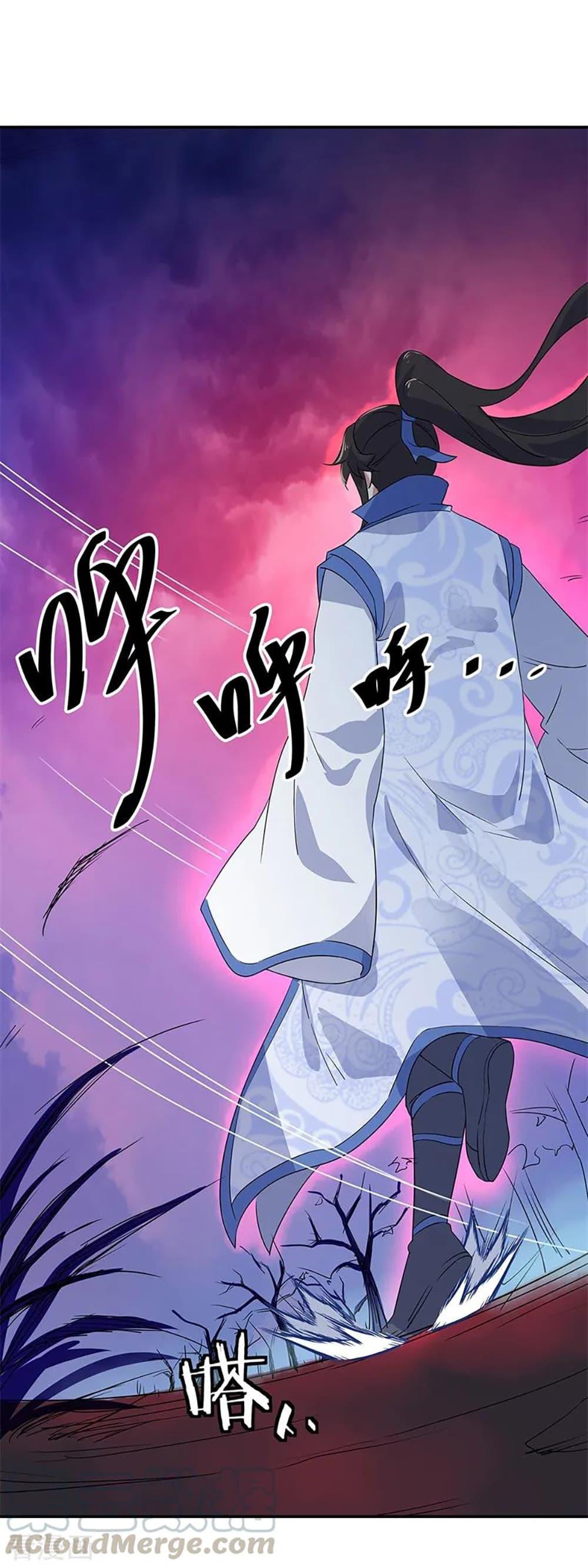 Manga-lc-com อ่านมังงะ อ่านการ์ตูน ออนไลน์ ฟรี Peerless Battle Spirit (Tian Cang Zi Dongman) ตอนที่ 1 2 3 4 5 6 7 8 9 10 11 12 13 14 ฟรี ไม่มีโฆษณา Manga-lc - อ่าน มังงะ อ่าน การ์ตูน ออนไลน์ อ่านมังงะ ฟรี