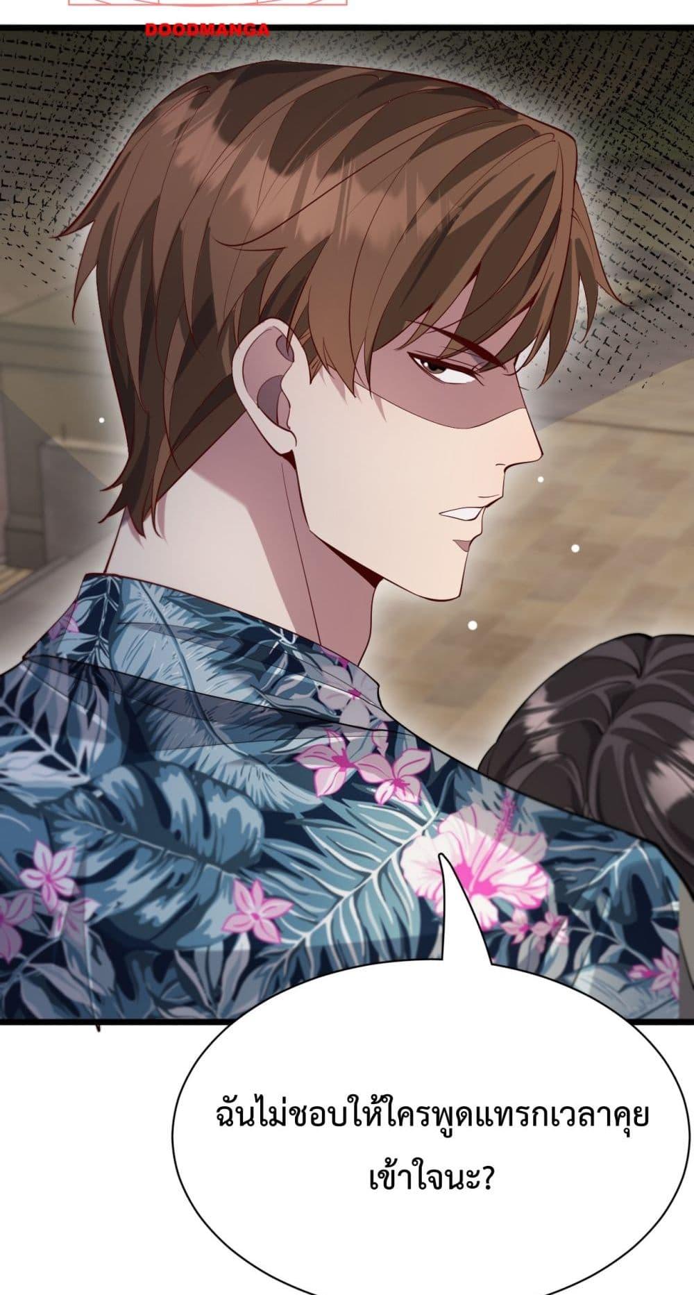 Manga-lc-com อ่านมังงะ อ่านการ์ตูน ออนไลน์ ฟรี I’mStuckonth ตอนที่ 1 2 3 4 5 6 7 8 9 10 11 12 13 14 ฟรี ไม่มีโฆษณา Manga-lc - อ่าน มังงะ อ่าน การ์ตูน ออนไลน์ อ่านมังงะ ฟรี