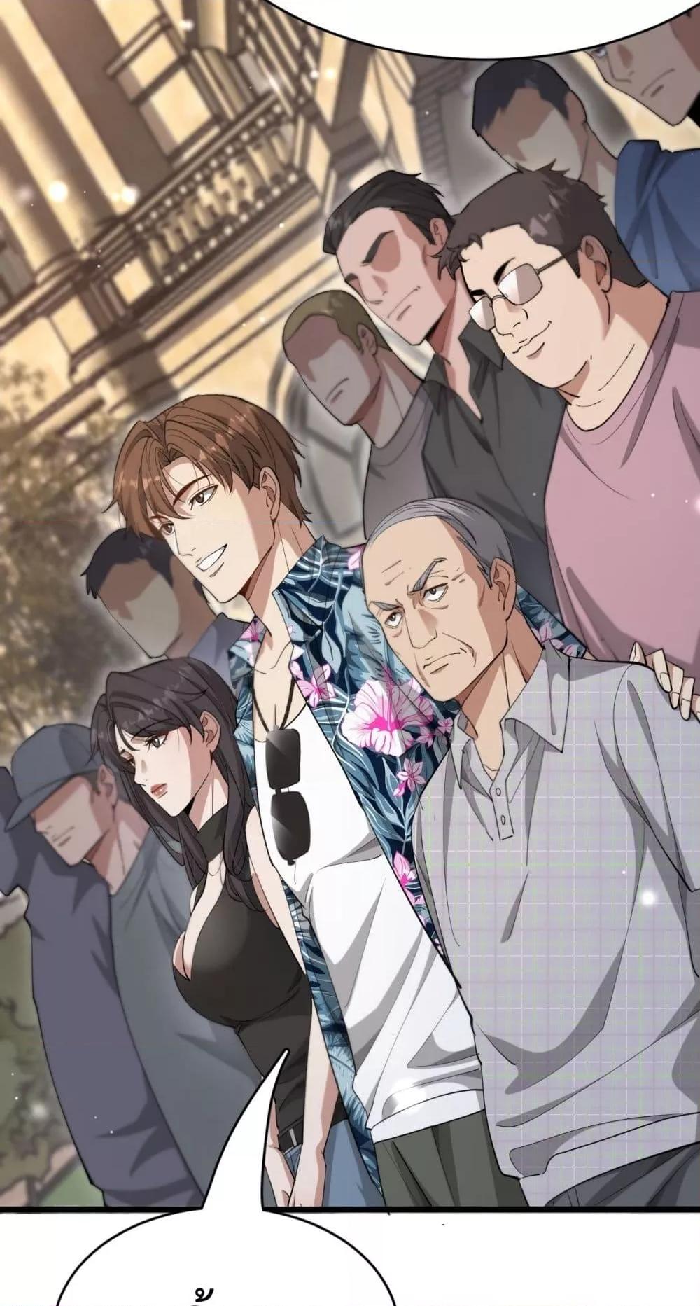 Manga-lc-com อ่านมังงะ อ่านการ์ตูน ออนไลน์ ฟรี I’mStuckonth ตอนที่ 1 2 3 4 5 6 7 8 9 10 11 12 13 14 ฟรี ไม่มีโฆษณา Manga-lc - อ่าน มังงะ อ่าน การ์ตูน ออนไลน์ อ่านมังงะ ฟรี