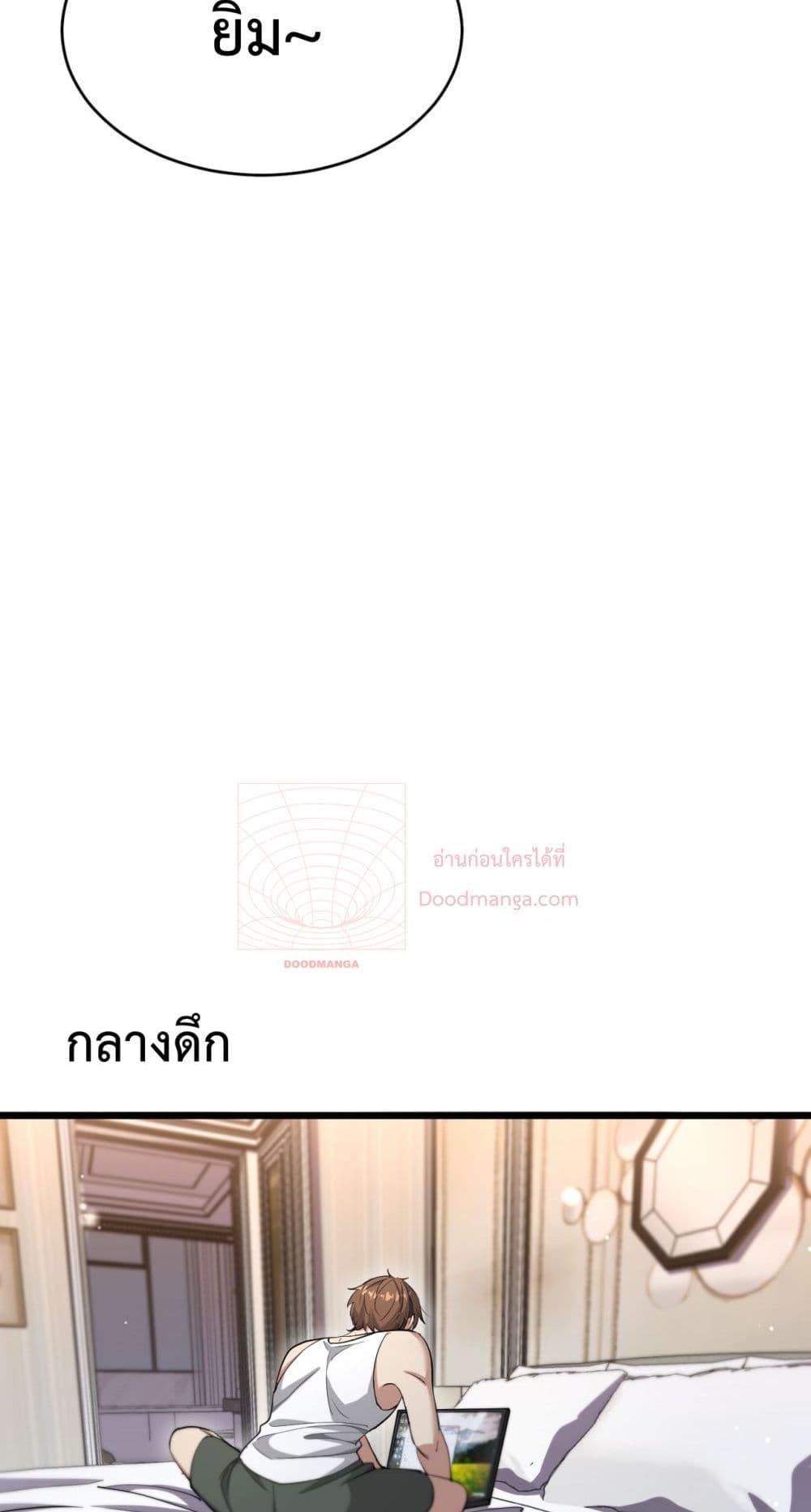 Manga-lc-com อ่านมังงะ อ่านการ์ตูน ออนไลน์ ฟรี I’mStuckonth ตอนที่ 1 2 3 4 5 6 7 8 9 10 11 12 13 14 ฟรี ไม่มีโฆษณา Manga-lc - อ่าน มังงะ อ่าน การ์ตูน ออนไลน์ อ่านมังงะ ฟรี