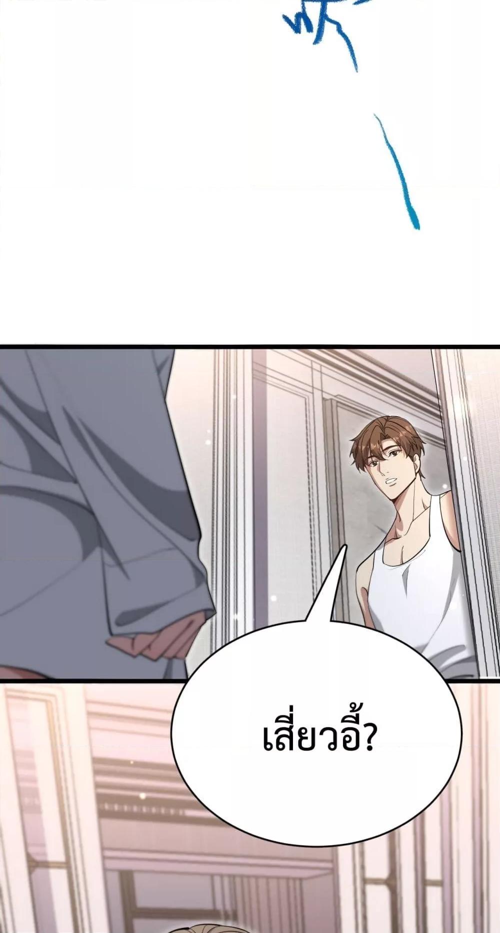 Manga-lc-com อ่านมังงะ อ่านการ์ตูน ออนไลน์ ฟรี I’mStuckonth ตอนที่ 1 2 3 4 5 6 7 8 9 10 11 12 13 14 ฟรี ไม่มีโฆษณา Manga-lc - อ่าน มังงะ อ่าน การ์ตูน ออนไลน์ อ่านมังงะ ฟรี