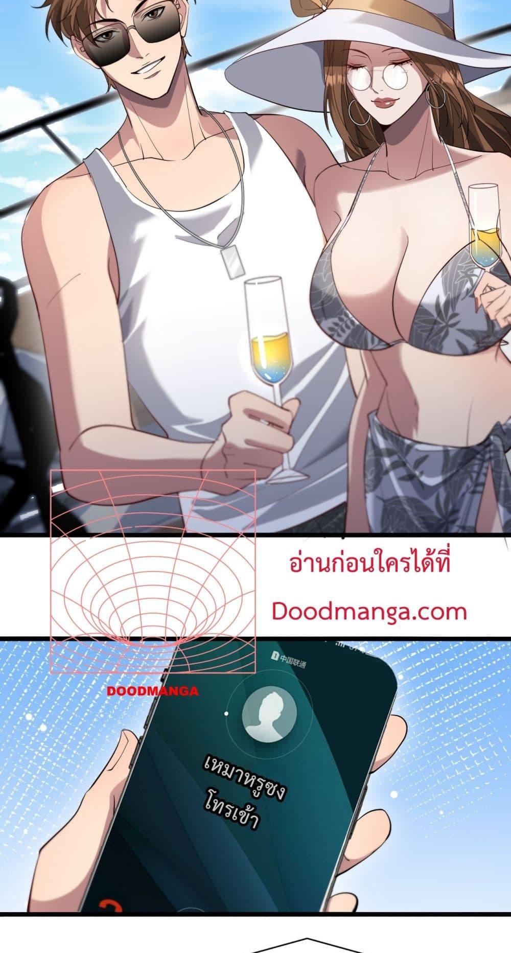 Manga-lc-com อ่านมังงะ อ่านการ์ตูน ออนไลน์ ฟรี I’mStuckonth ตอนที่ 1 2 3 4 5 6 7 8 9 10 11 12 13 14 ฟรี ไม่มีโฆษณา Manga-lc - อ่าน มังงะ อ่าน การ์ตูน ออนไลน์ อ่านมังงะ ฟรี