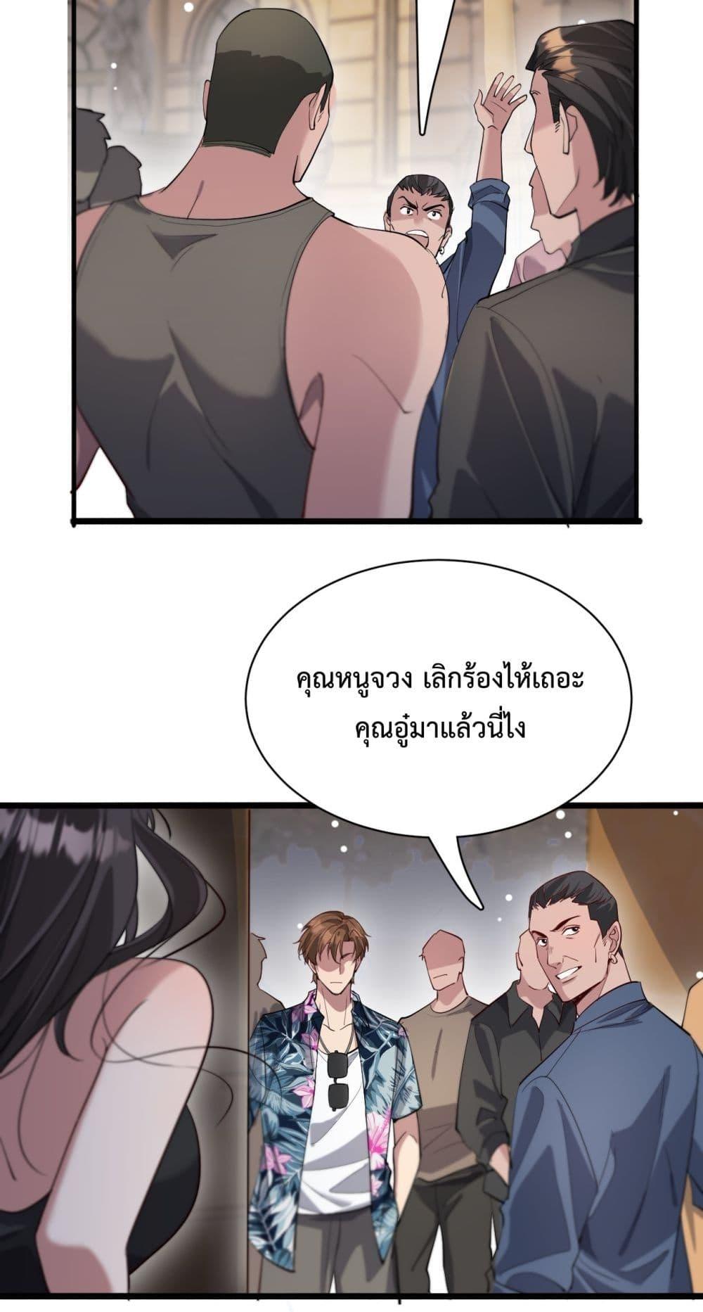 Manga-lc-com อ่านมังงะ อ่านการ์ตูน ออนไลน์ ฟรี I’mStuckonth ตอนที่ 1 2 3 4 5 6 7 8 9 10 11 12 13 14 ฟรี ไม่มีโฆษณา Manga-lc - อ่าน มังงะ อ่าน การ์ตูน ออนไลน์ อ่านมังงะ ฟรี