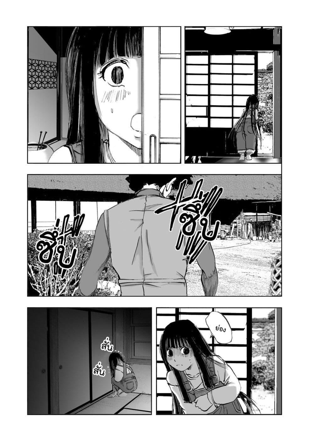 Manga-lc-com อ่านมังงะ อ่านการ์ตูน ออนไลน์ ฟรี Mura Matsuri ตอนที่ 1 2 3 4 5 6 7 8 9 10 11 12 13 14 ฟรี ไม่มีโฆษณา Manga-lc - อ่าน มังงะ อ่าน การ์ตูน ออนไลน์ อ่านมังงะ ฟรี