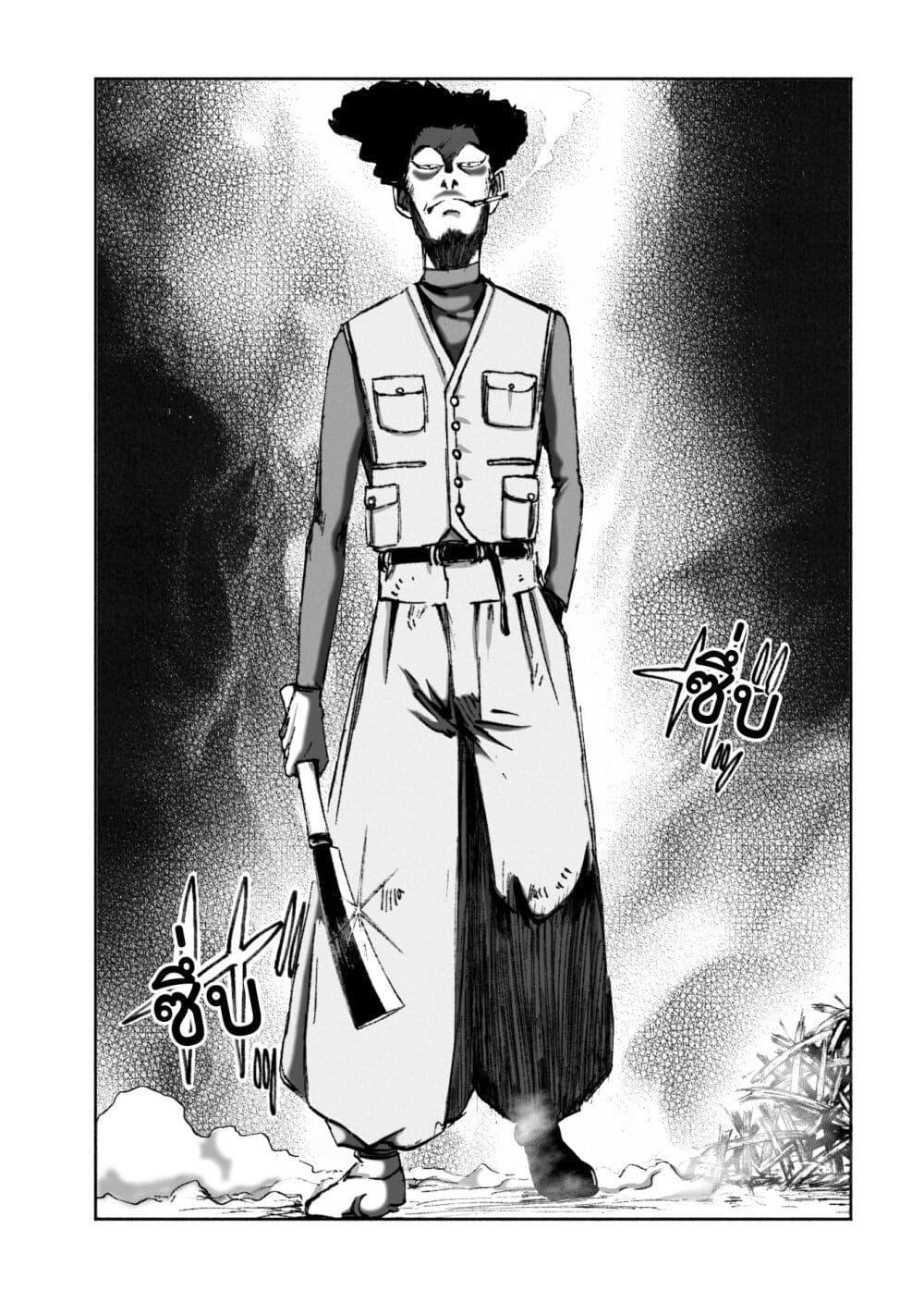 Manga-lc-com อ่านมังงะ อ่านการ์ตูน ออนไลน์ ฟรี Mura Matsuri ตอนที่ 1 2 3 4 5 6 7 8 9 10 11 12 13 14 ฟรี ไม่มีโฆษณา Manga-lc - อ่าน มังงะ อ่าน การ์ตูน ออนไลน์ อ่านมังงะ ฟรี