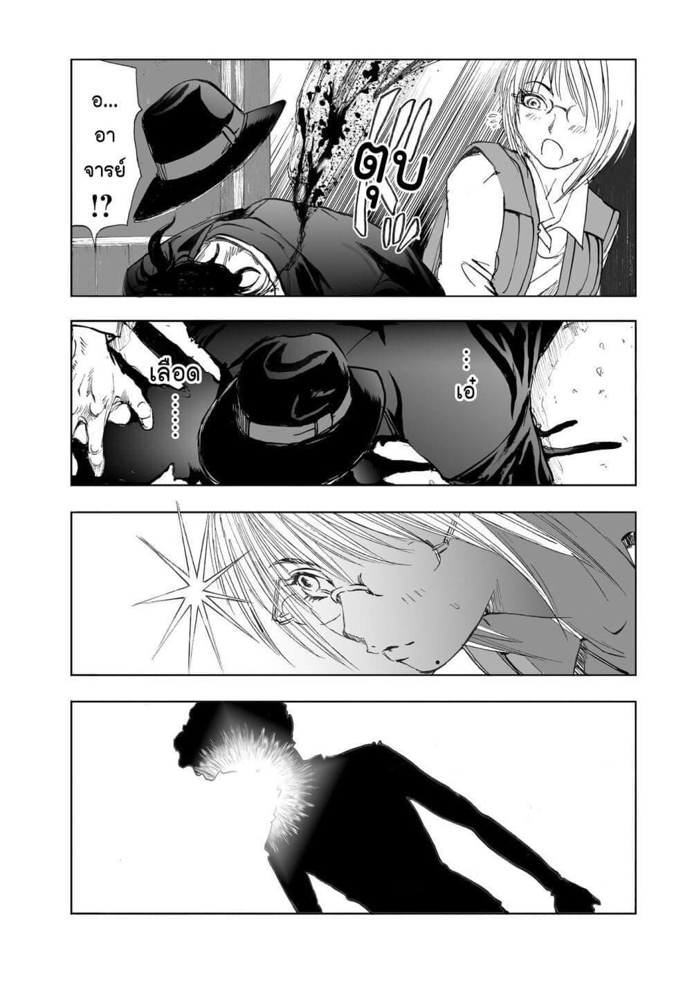 Manga-lc-com อ่านมังงะ อ่านการ์ตูน ออนไลน์ ฟรี Mura Matsuri ตอนที่ 1 2 3 4 5 6 7 8 9 10 11 12 13 14 ฟรี ไม่มีโฆษณา Manga-lc - อ่าน มังงะ อ่าน การ์ตูน ออนไลน์ อ่านมังงะ ฟรี