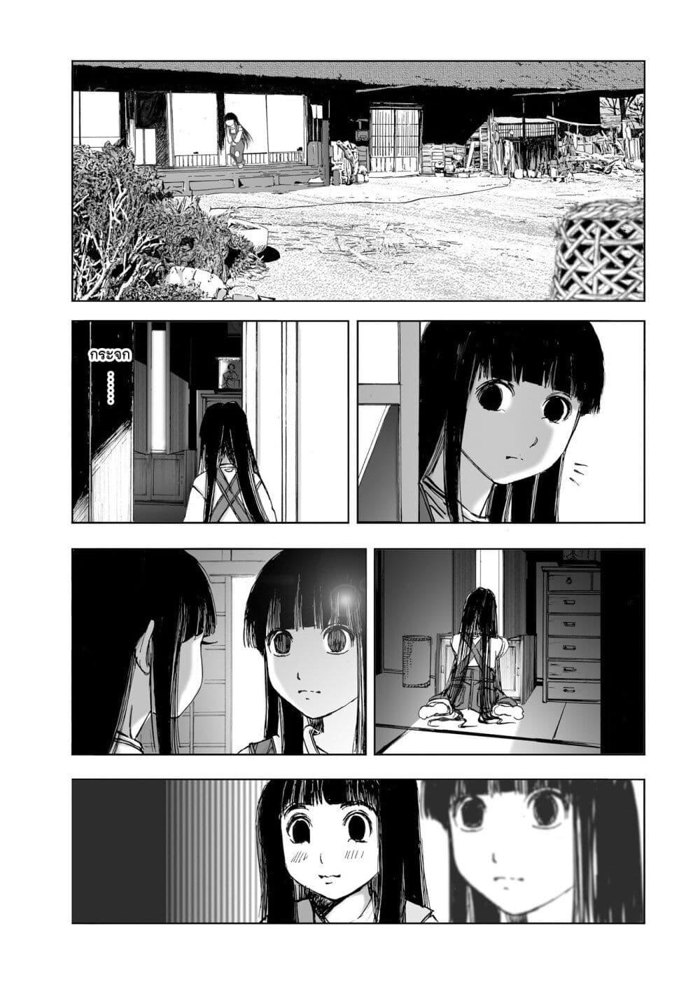 Manga-lc-com อ่านมังงะ อ่านการ์ตูน ออนไลน์ ฟรี Mura Matsuri ตอนที่ 1 2 3 4 5 6 7 8 9 10 11 12 13 14 ฟรี ไม่มีโฆษณา Manga-lc - อ่าน มังงะ อ่าน การ์ตูน ออนไลน์ อ่านมังงะ ฟรี