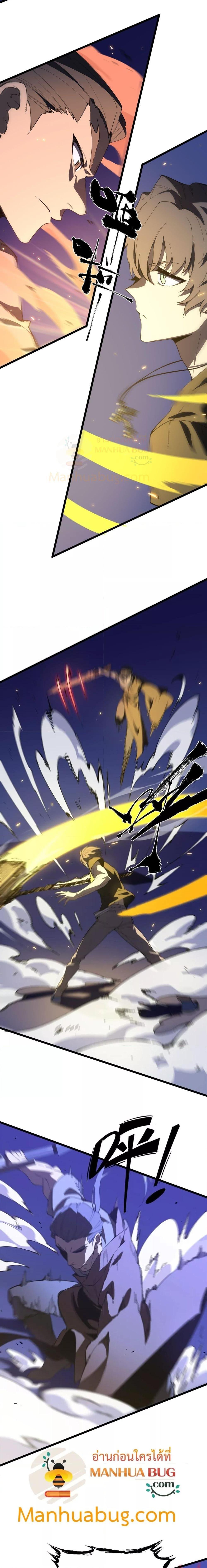 Manga-lc-com อ่านมังงะ อ่านการ์ตูน ออนไลน์ ฟรี SSSlevelSaint ตอนที่ 1 2 3 4 5 6 7 8 9 10 11 12 13 14 ฟรี ไม่มีโฆษณา Manga-lc - อ่าน มังงะ อ่าน การ์ตูน ออนไลน์ อ่านมังงะ ฟรี