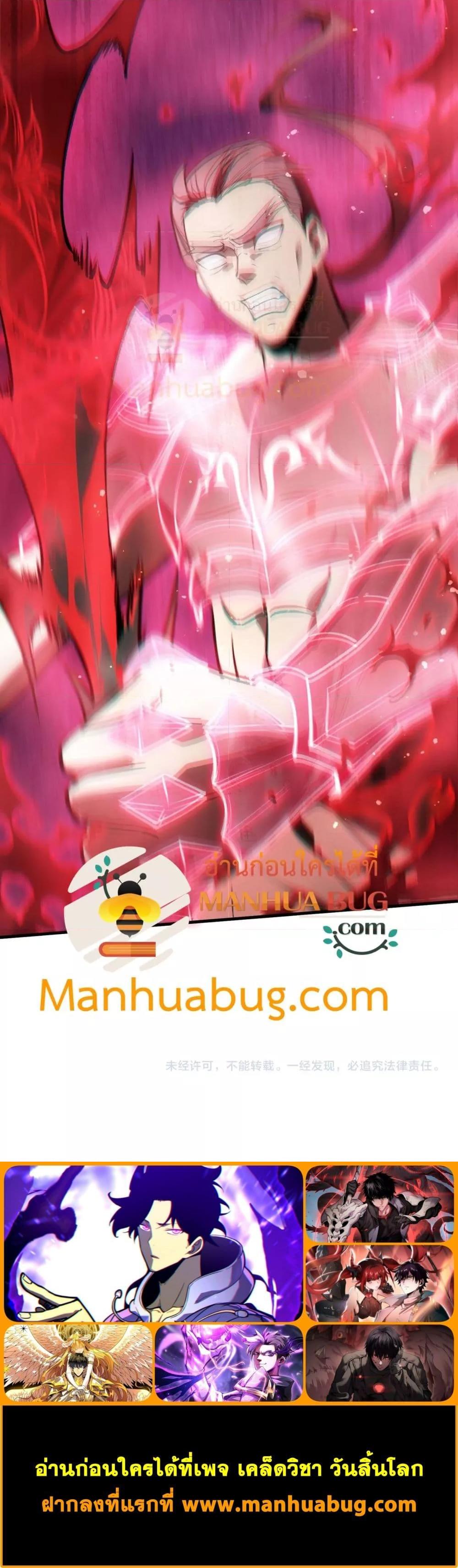 Manga-lc-com อ่านมังงะ อ่านการ์ตูน ออนไลน์ ฟรี SSSlevelSaint ตอนที่ 1 2 3 4 5 6 7 8 9 10 11 12 13 14 ฟรี ไม่มีโฆษณา Manga-lc - อ่าน มังงะ อ่าน การ์ตูน ออนไลน์ อ่านมังงะ ฟรี